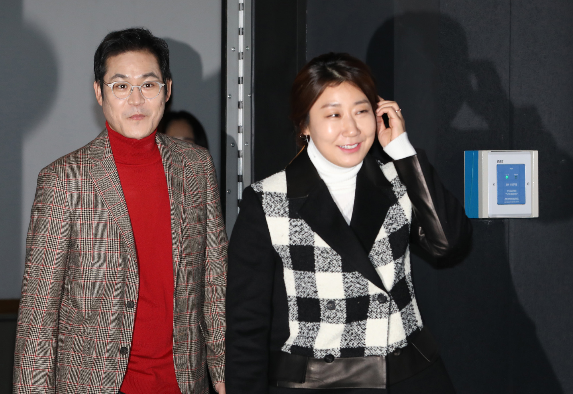 박희순;라미란;김성균