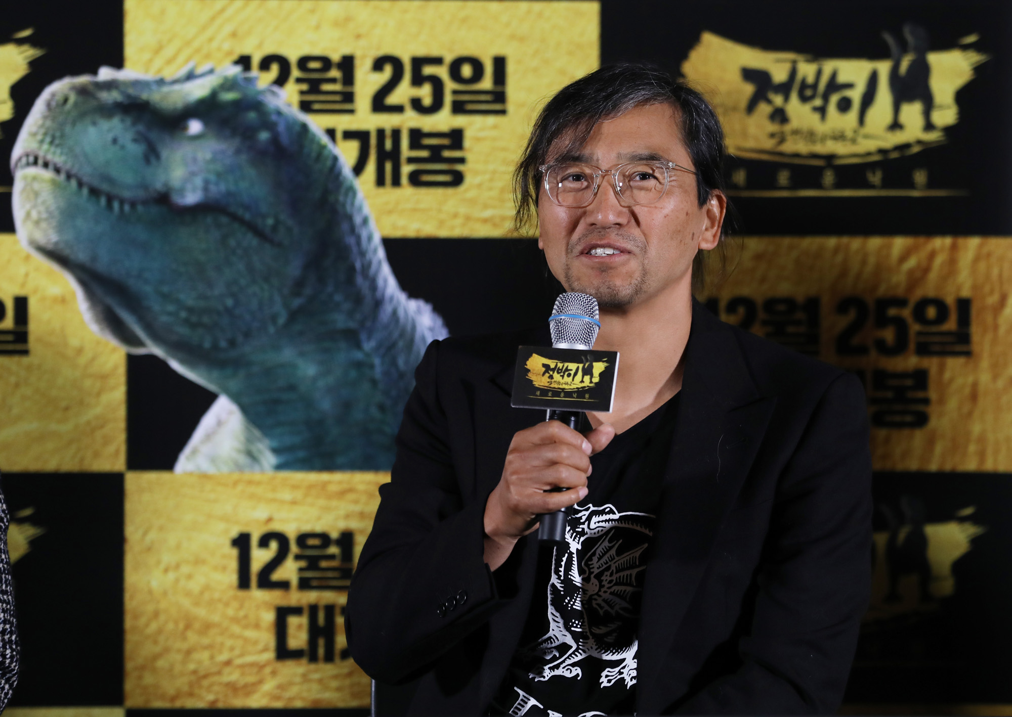 박희순;라미란;김성균