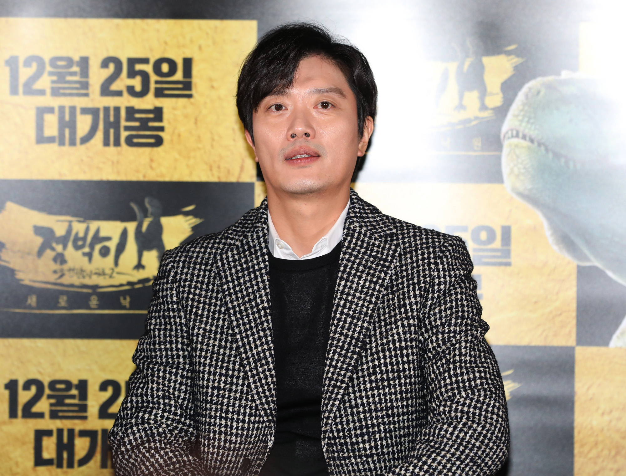 박희순;라미란;김성균