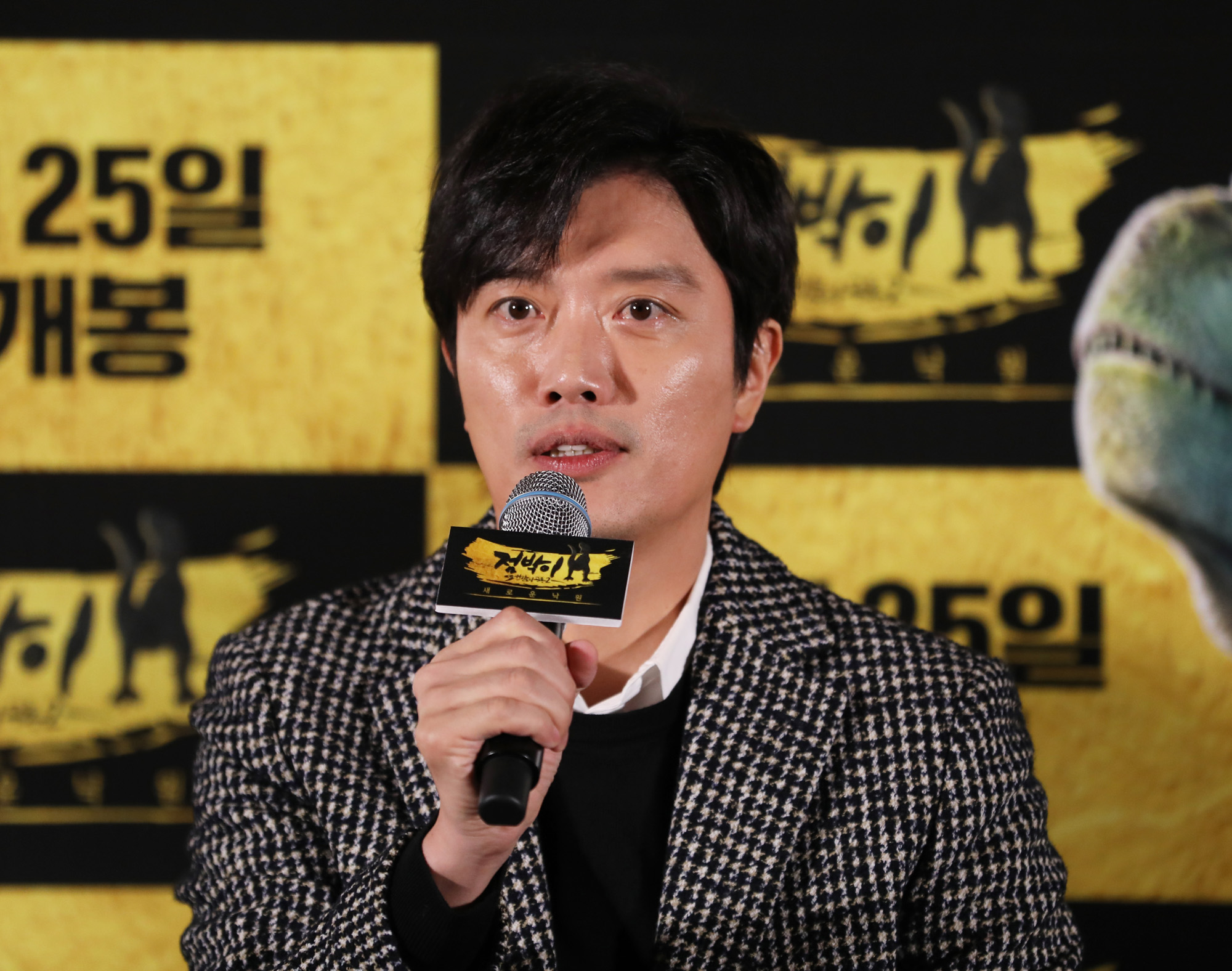 박희순;라미란;김성균