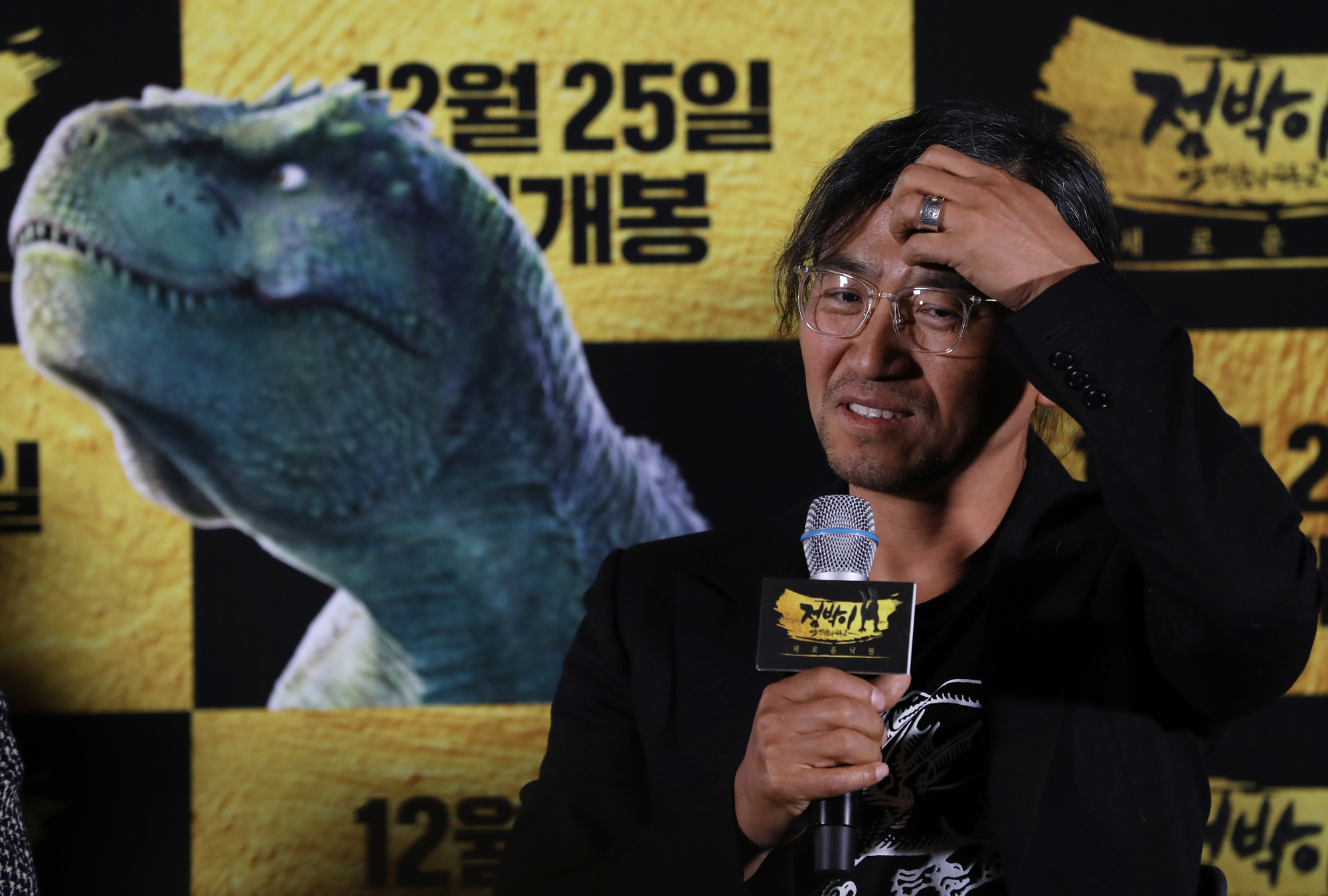 박희순;라미란;김성균