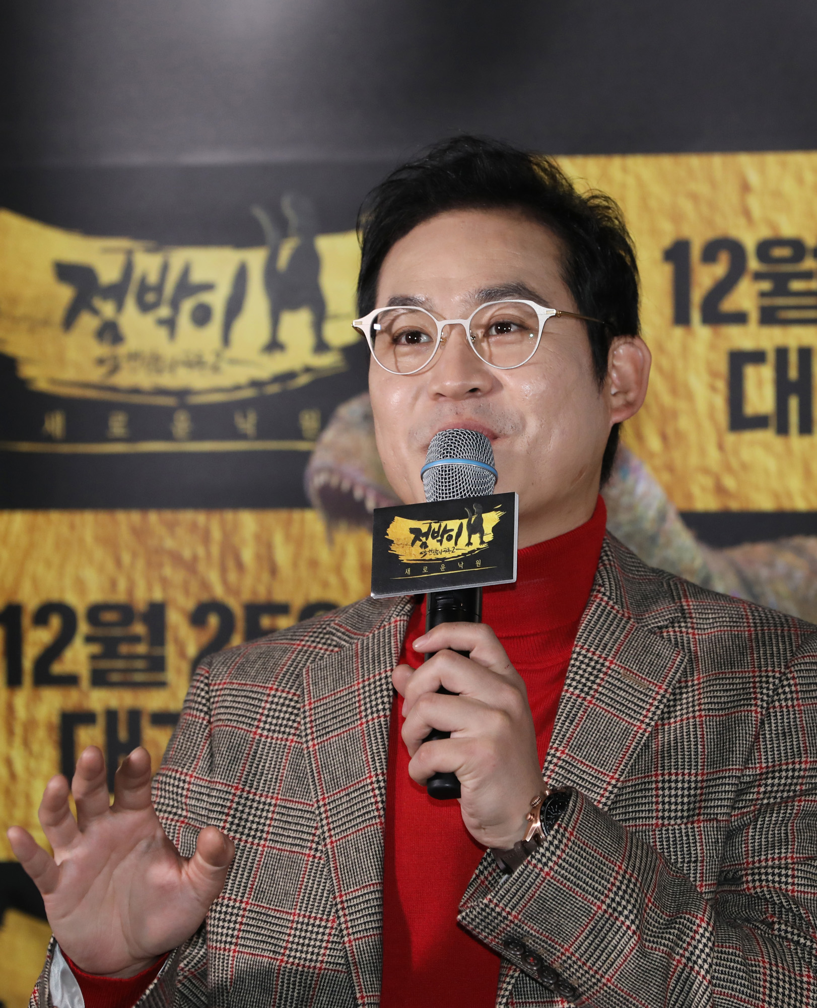 박희순;라미란;김성균