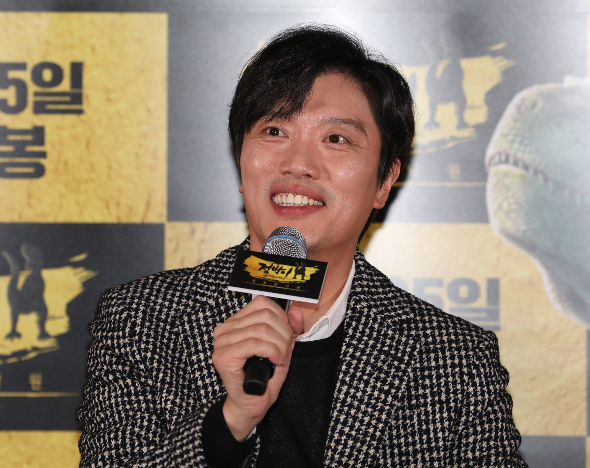 박희순;라미란;김성균