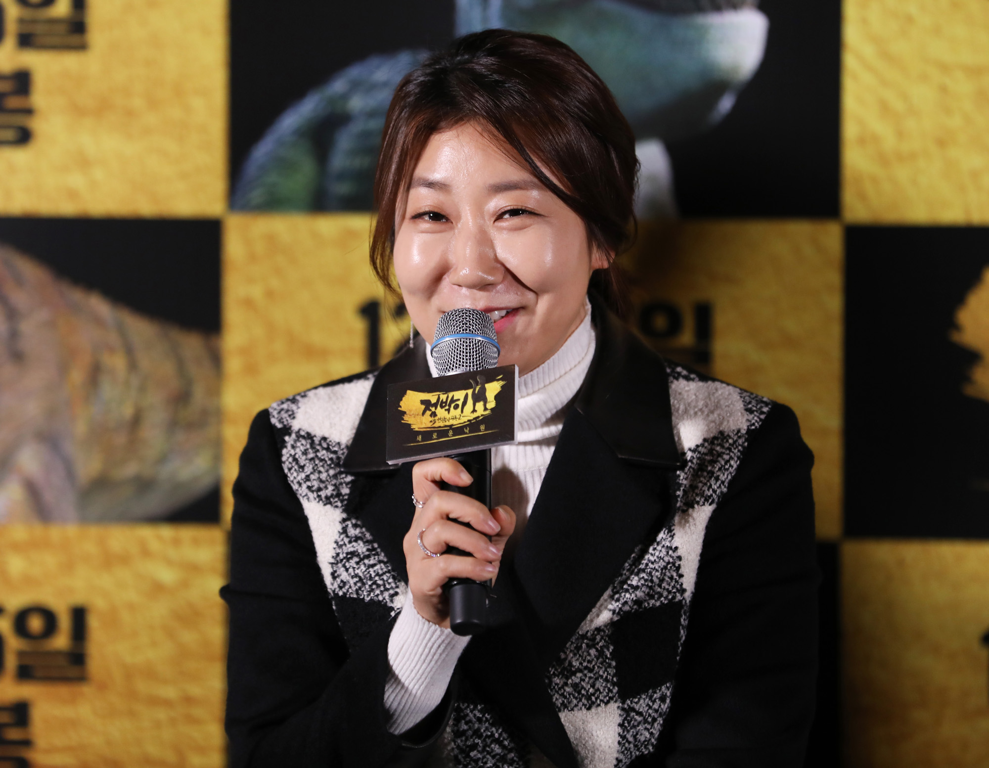 박희순;라미란;김성균