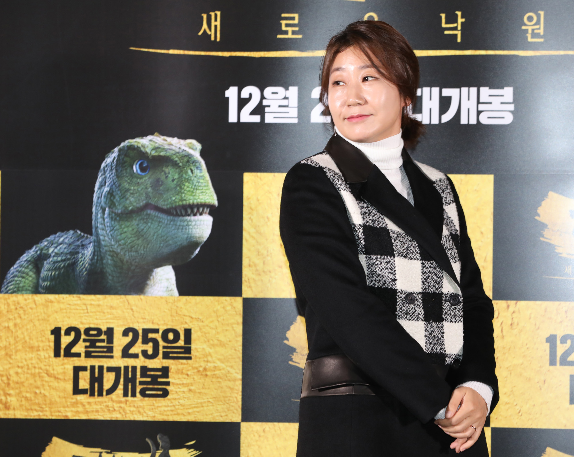 박희순;라미란;김성균