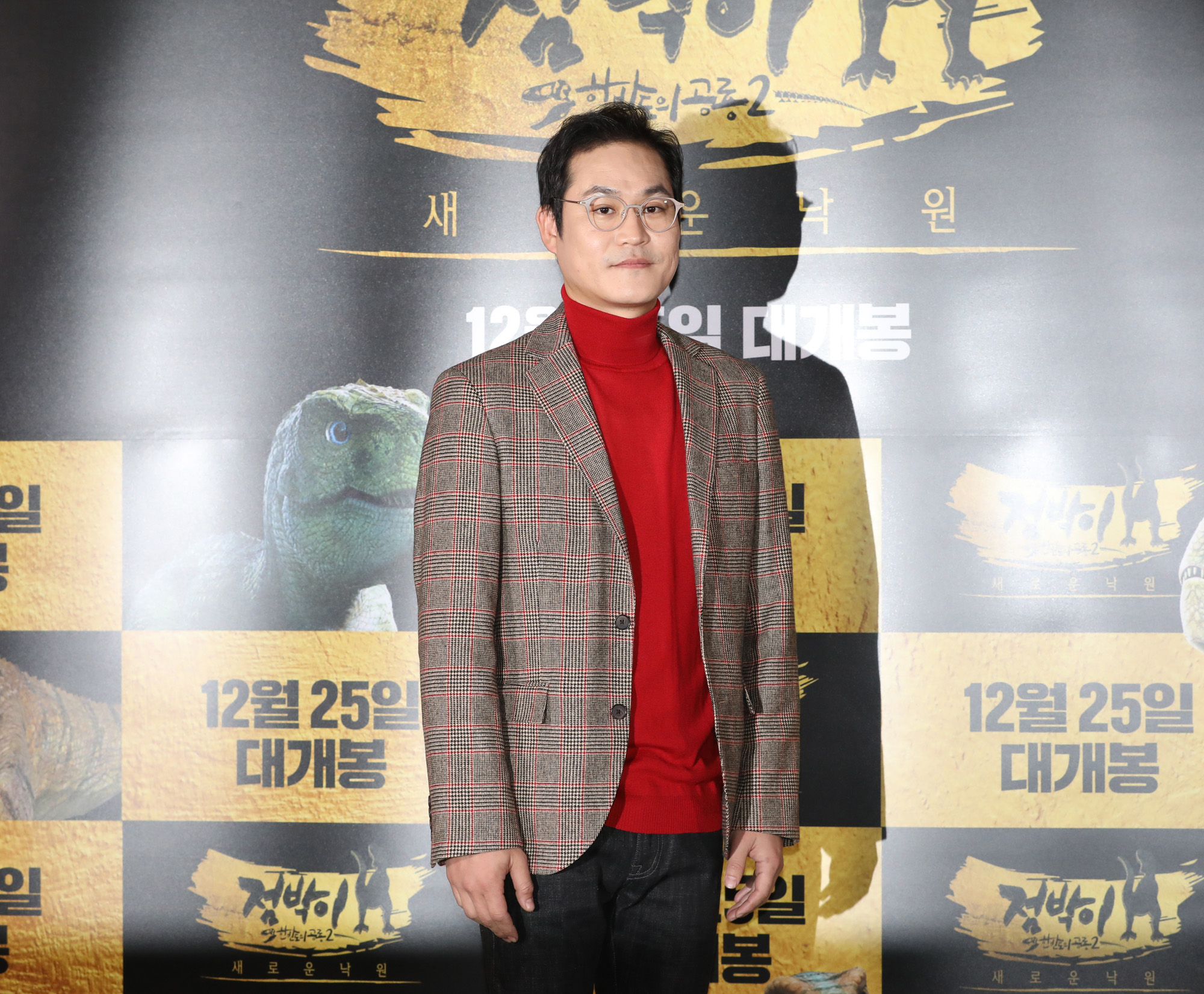 박희순;라미란;김성균