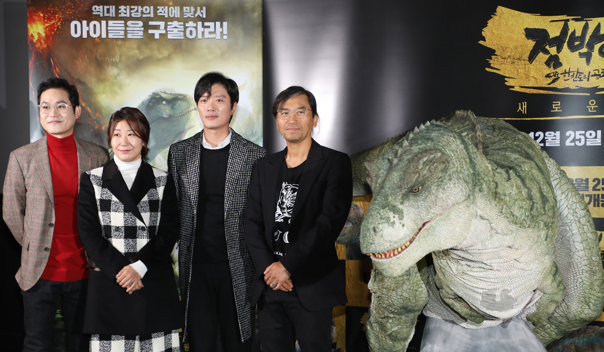 박희순;라미란;김성균