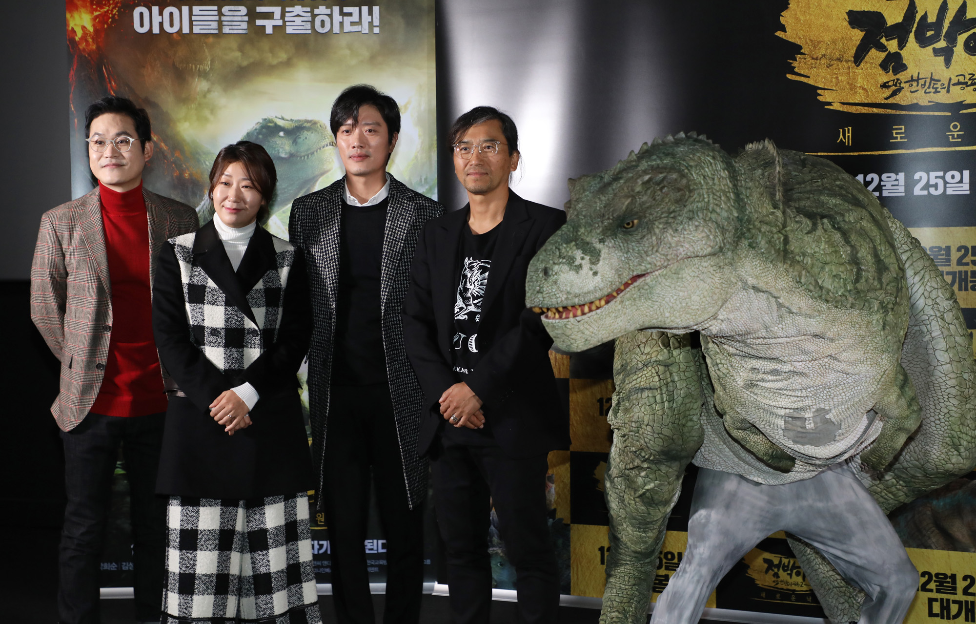 박희순;라미란;김성균