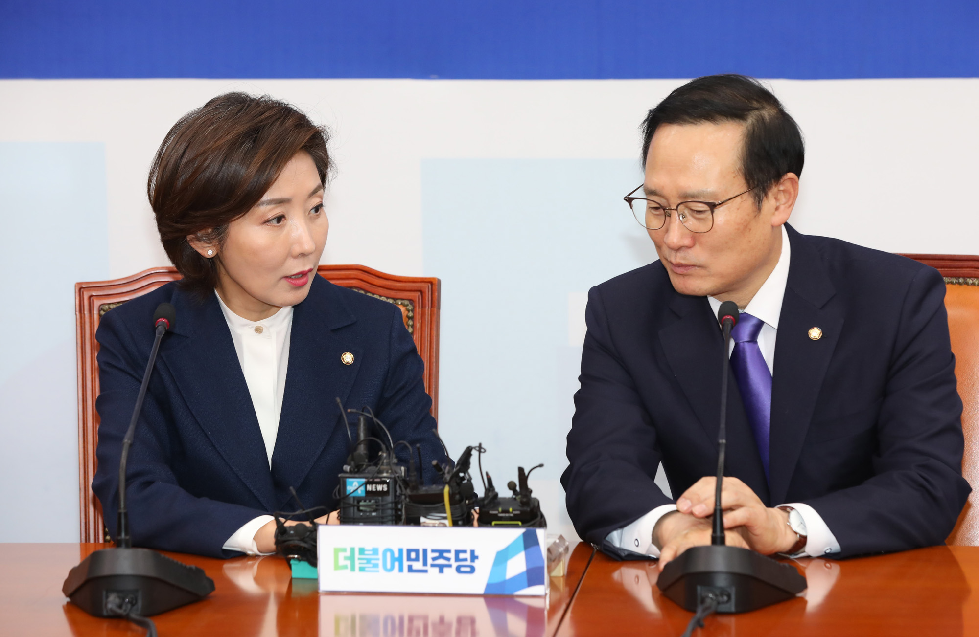 정치국회;나경원원내대표;홍영표원내대표