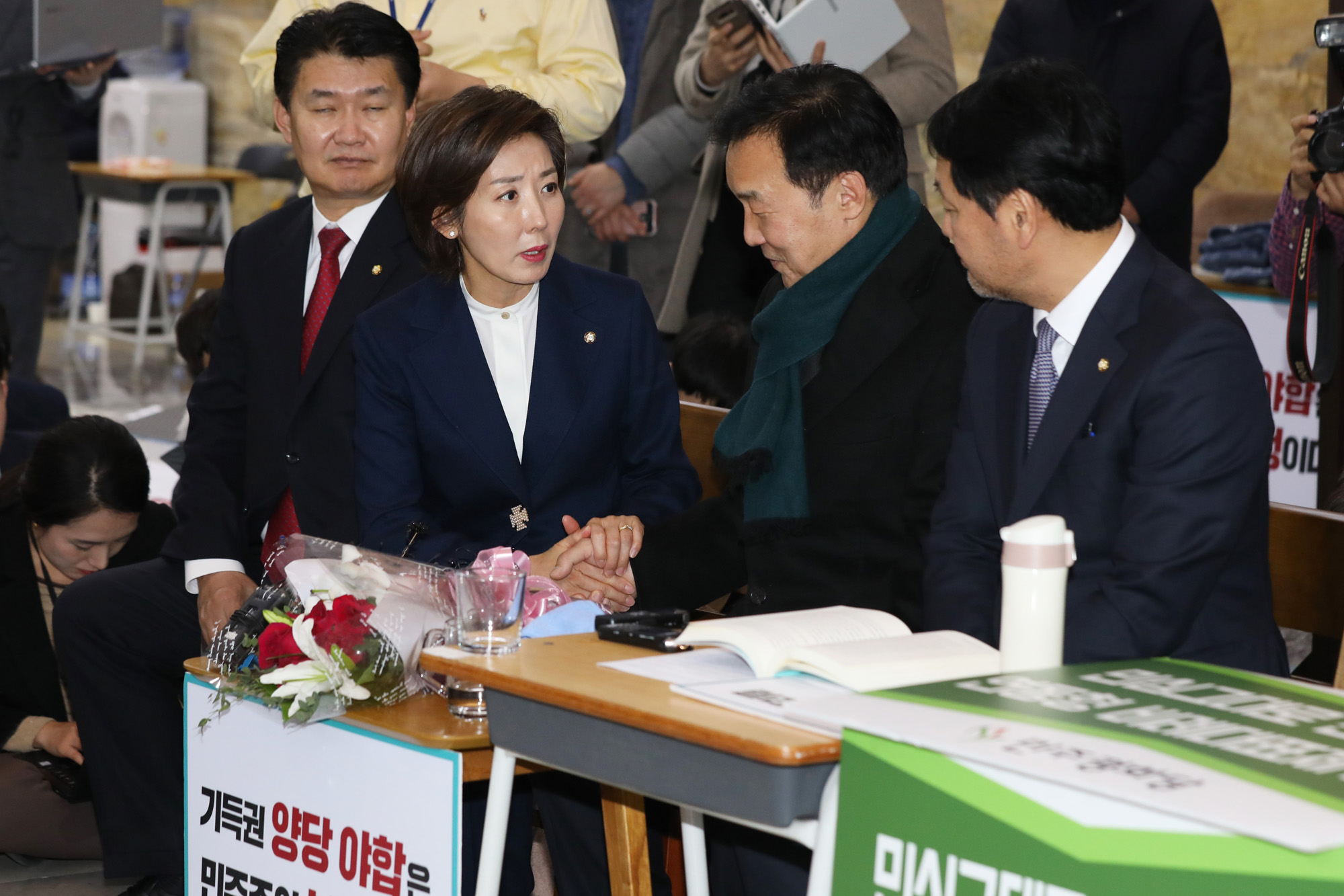 정치국회;나경원원내대표;손학규단식농성;이정미단식농성