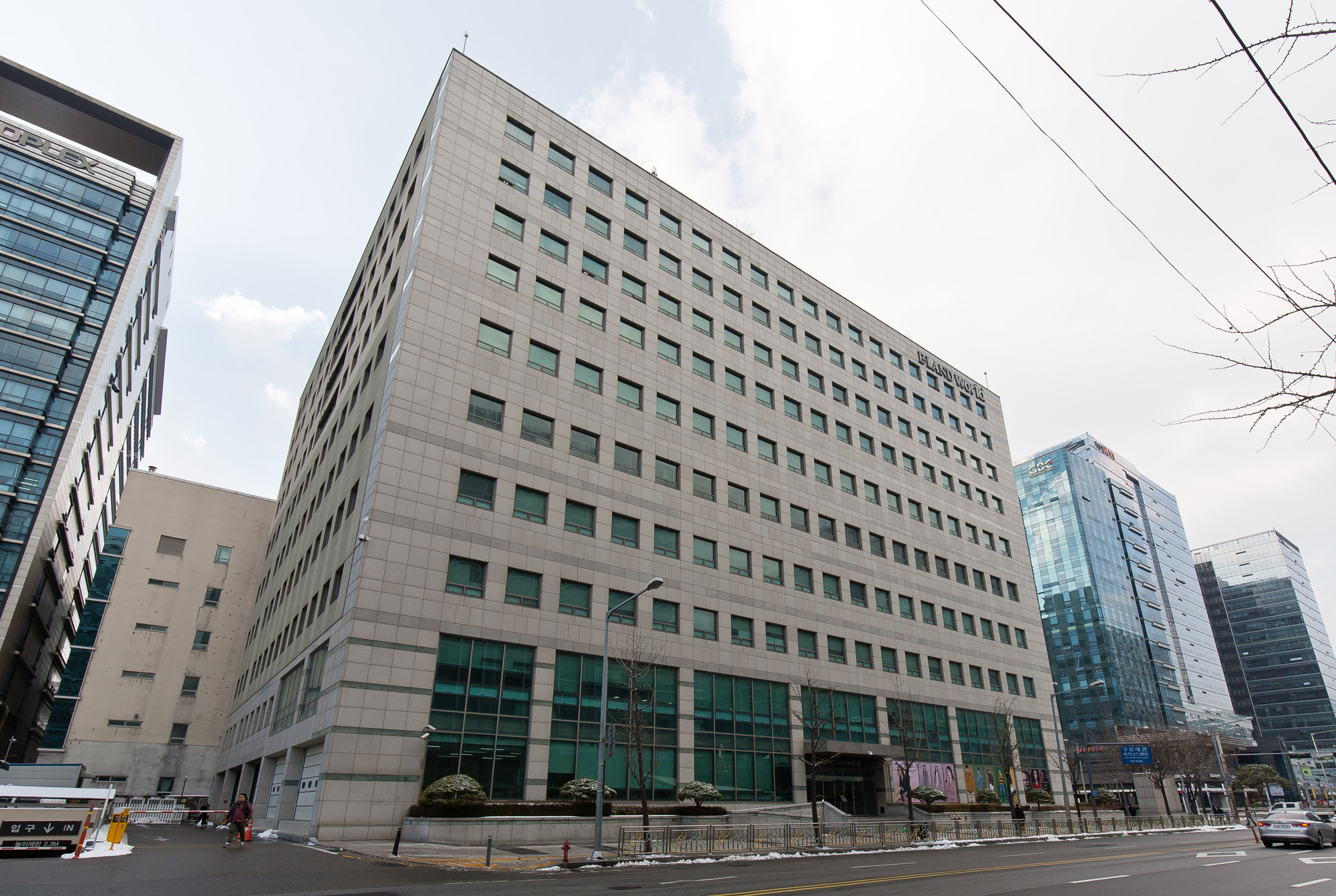 경제;기업;대기업;이랜드;의류기업;패션;이랜드그룹