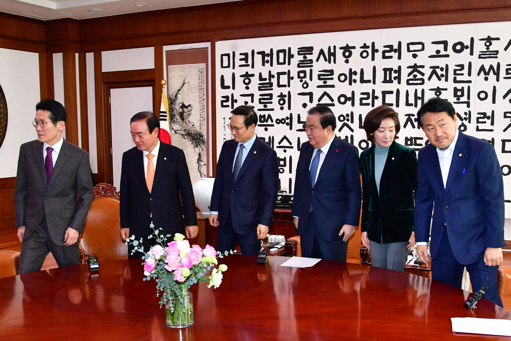 정치국회;국회의장회동;여야5당원내대표회동