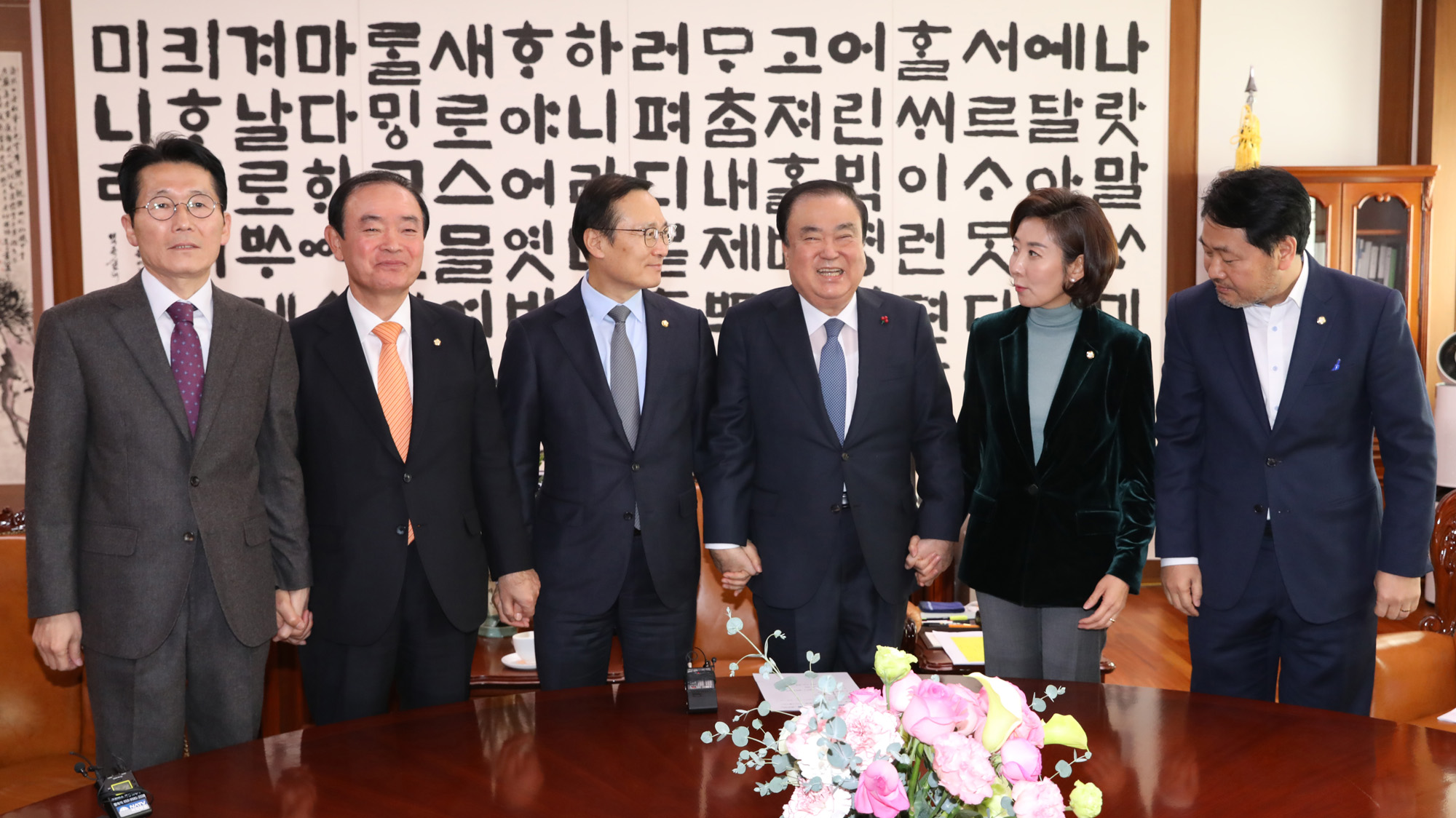 정치국회;국회의장회동;여야5당원내대표회동