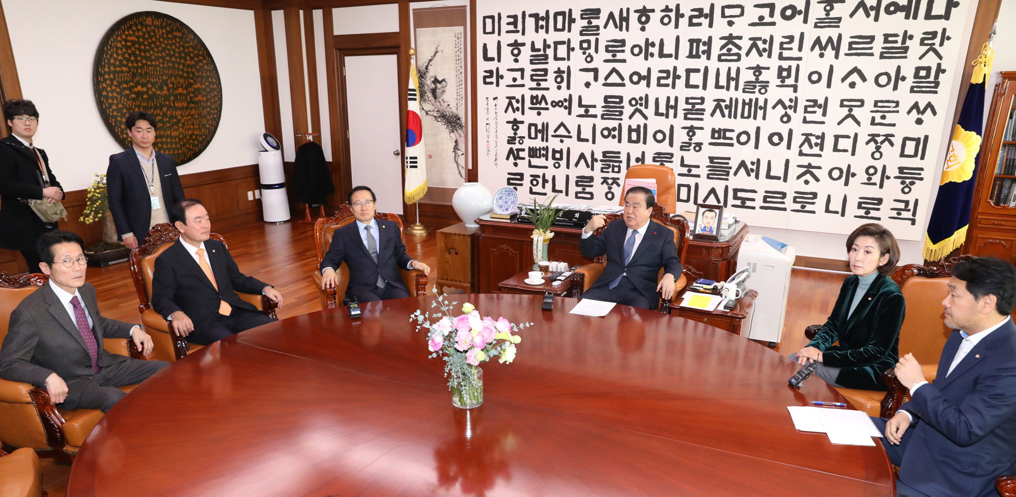 정치국회;국회의장회동;여야5당원내대표회동