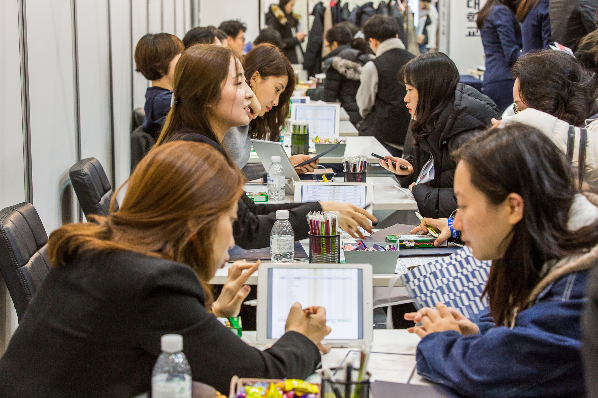 대입;정시;대학입학정보박람회