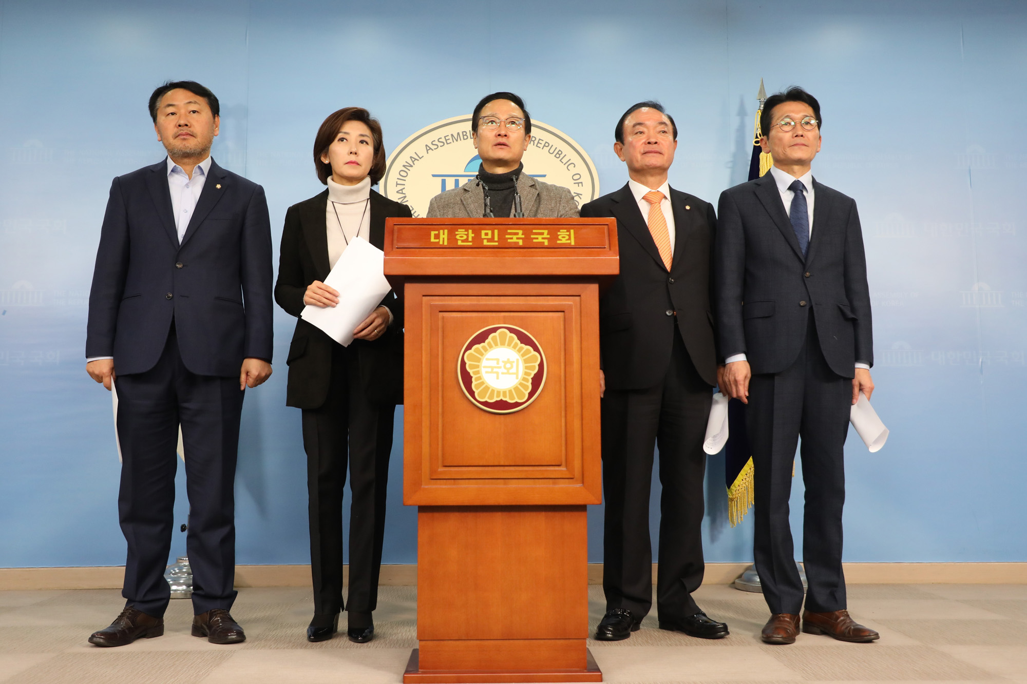 여야5당선거제합의문발표;연동형비례대표제