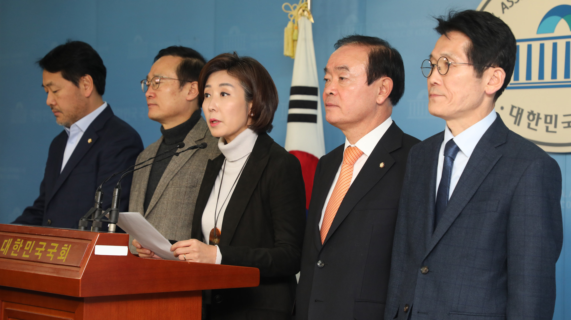 여야5당선거제합의문발표;연동형비례대표제