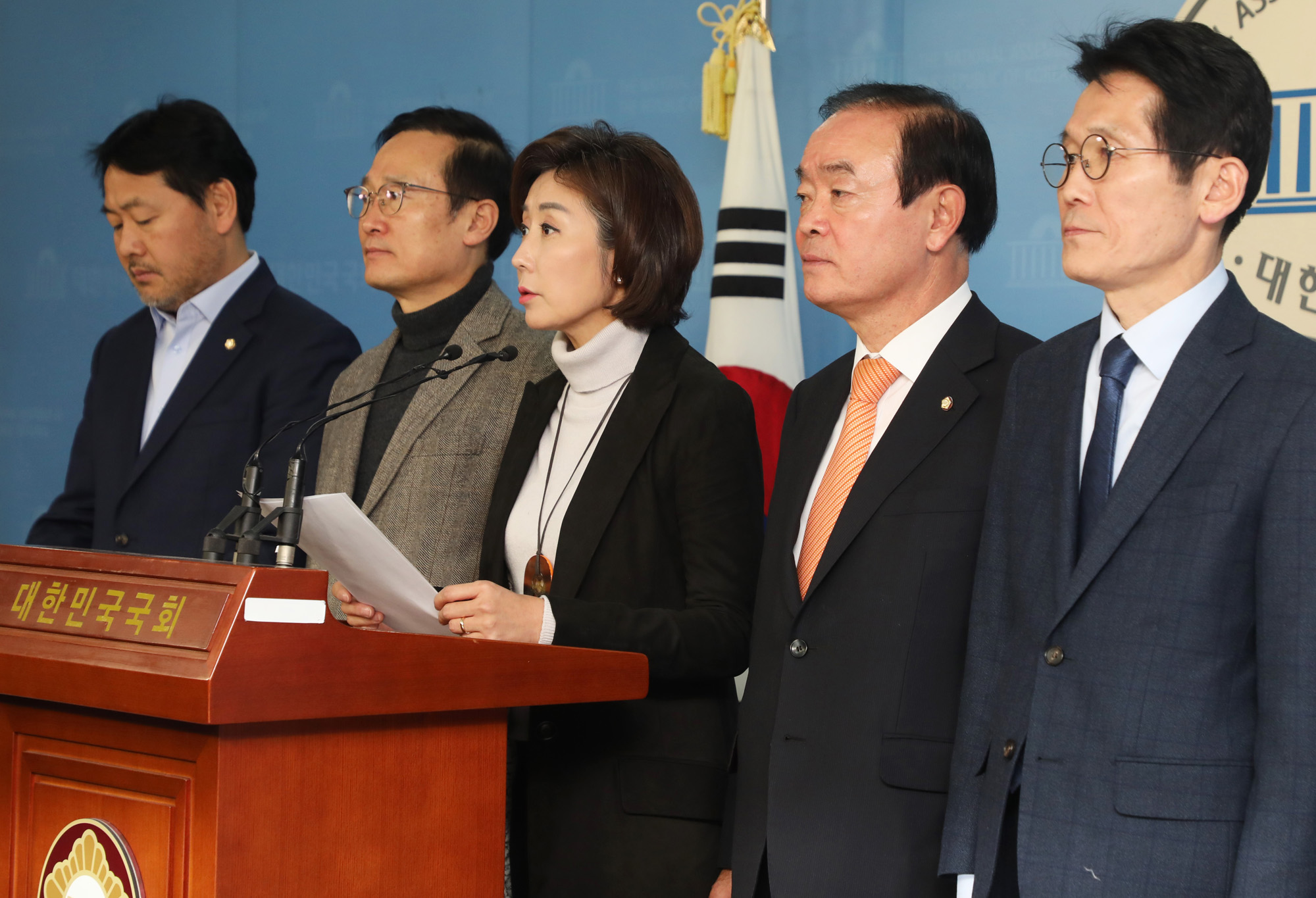 여야5당선거제합의문발표;연동형비례대표제