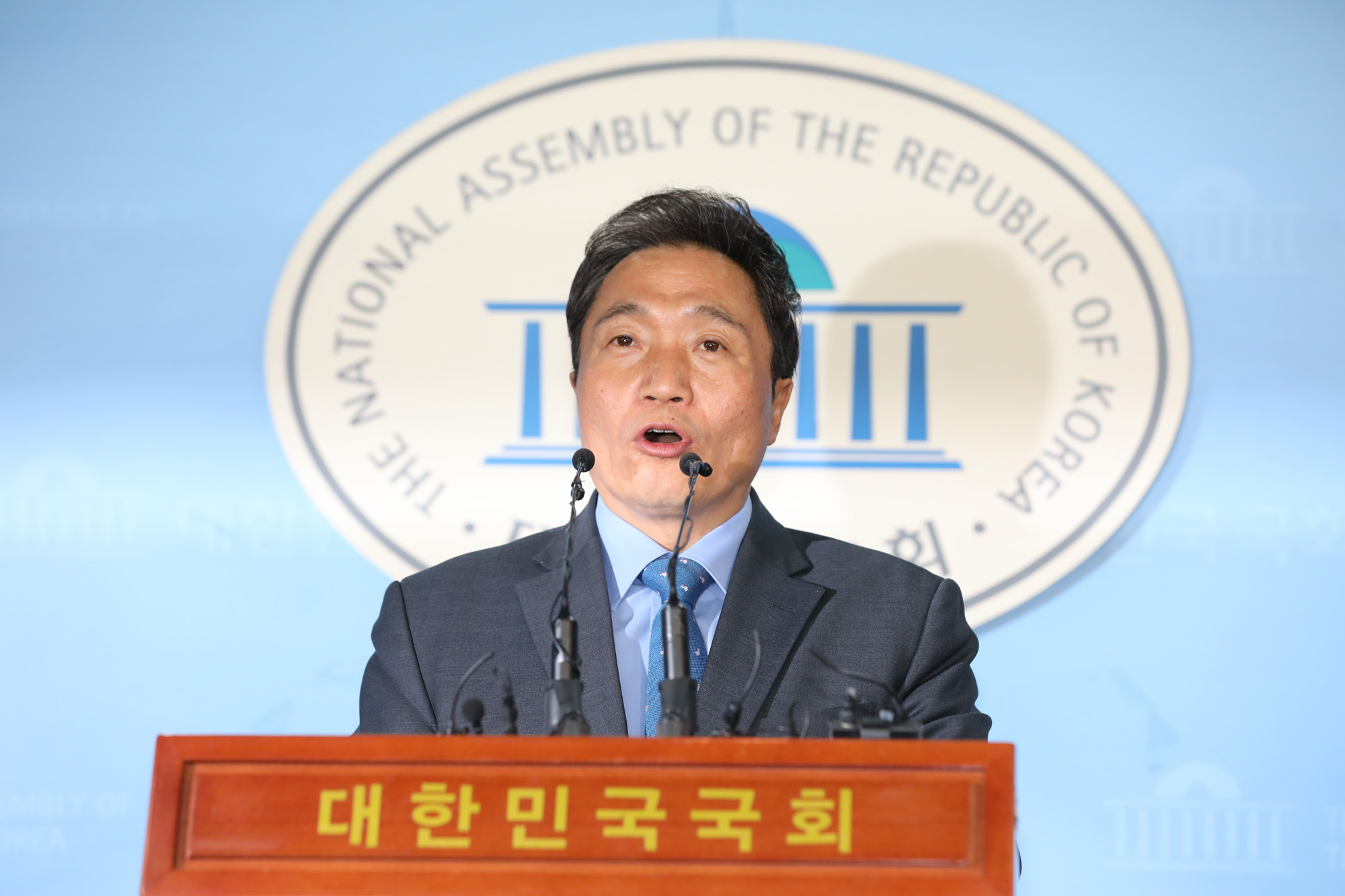 정치국회;이학재의원;한국당입당;바른미래당탈당
