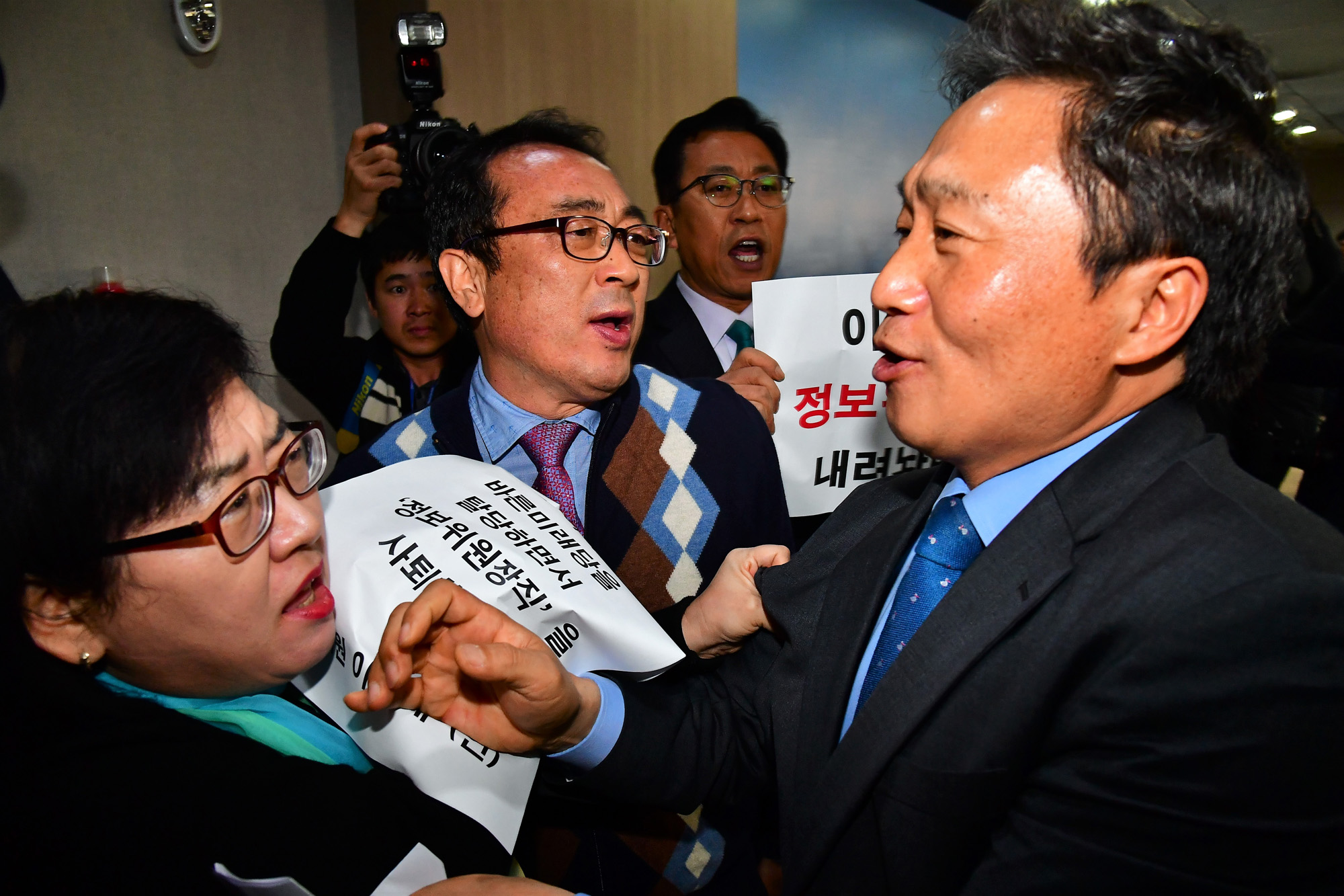 정치국회;이학재의원;한국당입당;바른미래당탈당