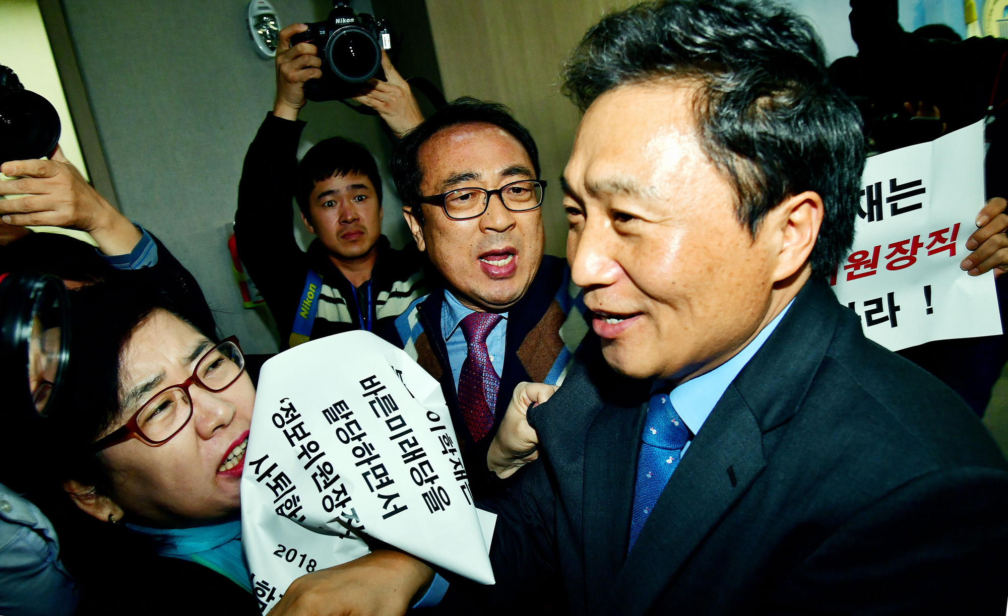 정치국회;이학재의원;한국당입당;바른미래당탈당