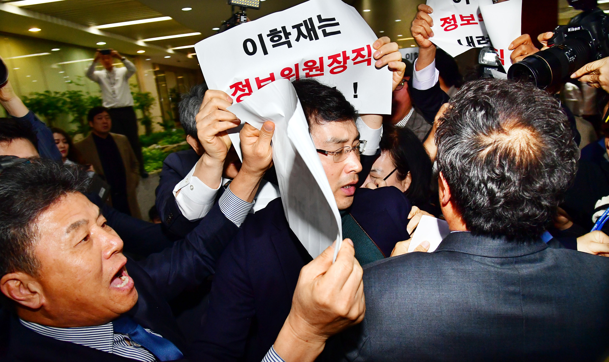 정치국회;이학재의원;한국당입당;바른미래당탈당