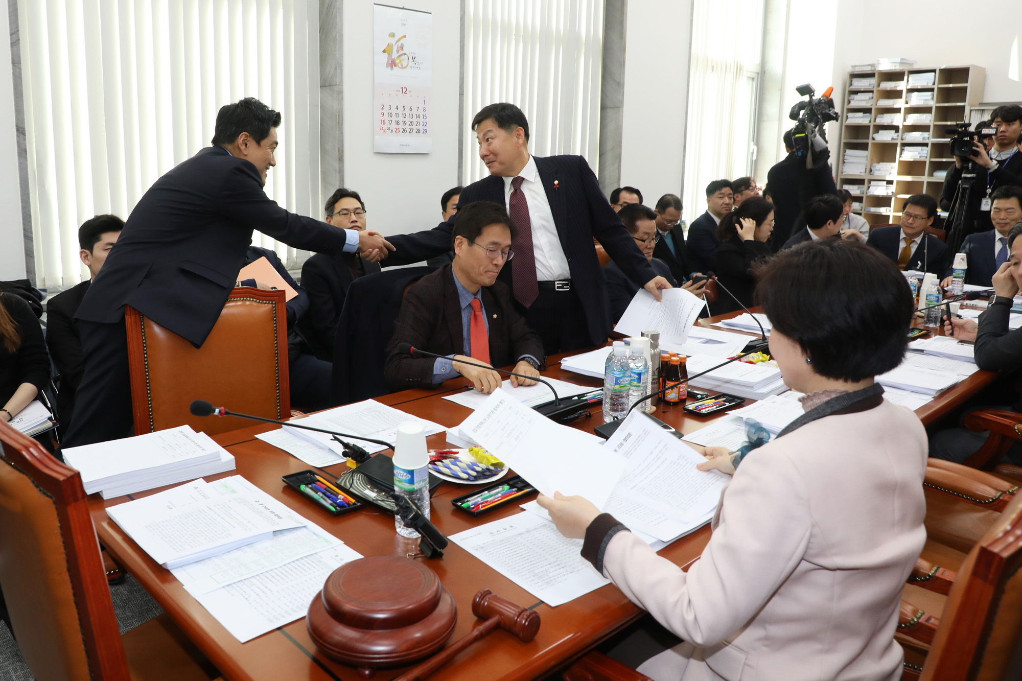 정치국회;사법개혁특별위원회;검찰·경찰개혁소위원회