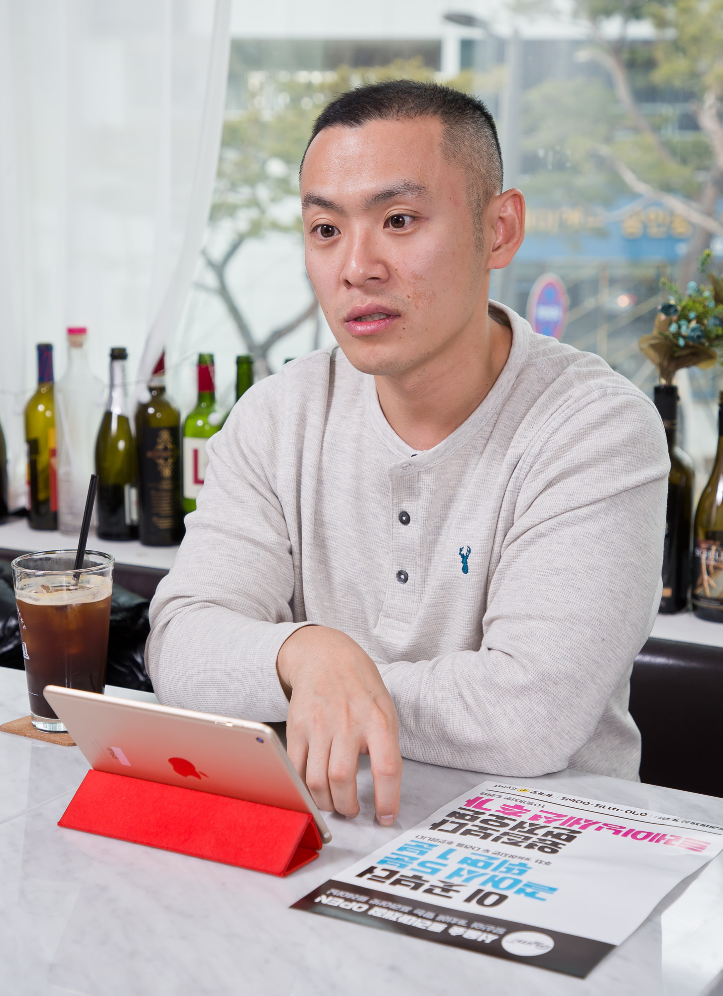 경제;기업;스타트업;피트니스;피트니스스타트업;짐티;GymT;박경훈;프라이빗PT