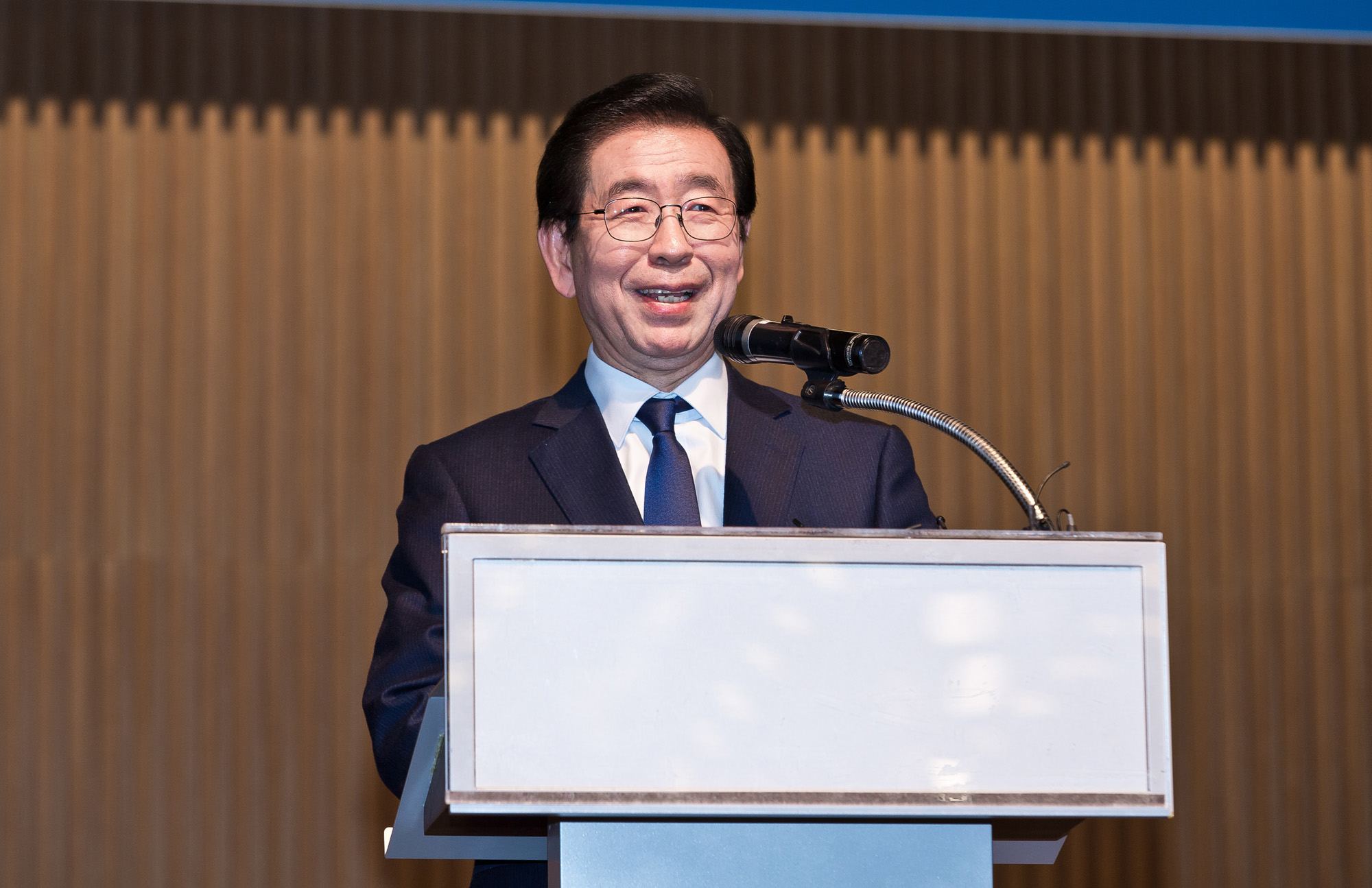 소상공인;제로페이;제로페이이용확산결의대회