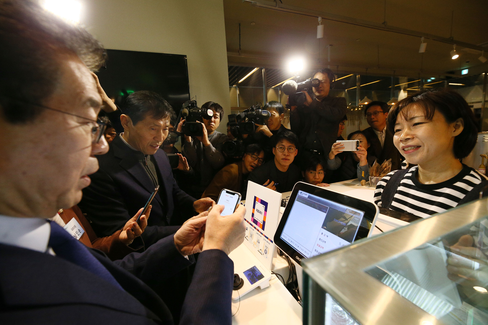 소상공인;제로페이;제로페이이용확산결의대회