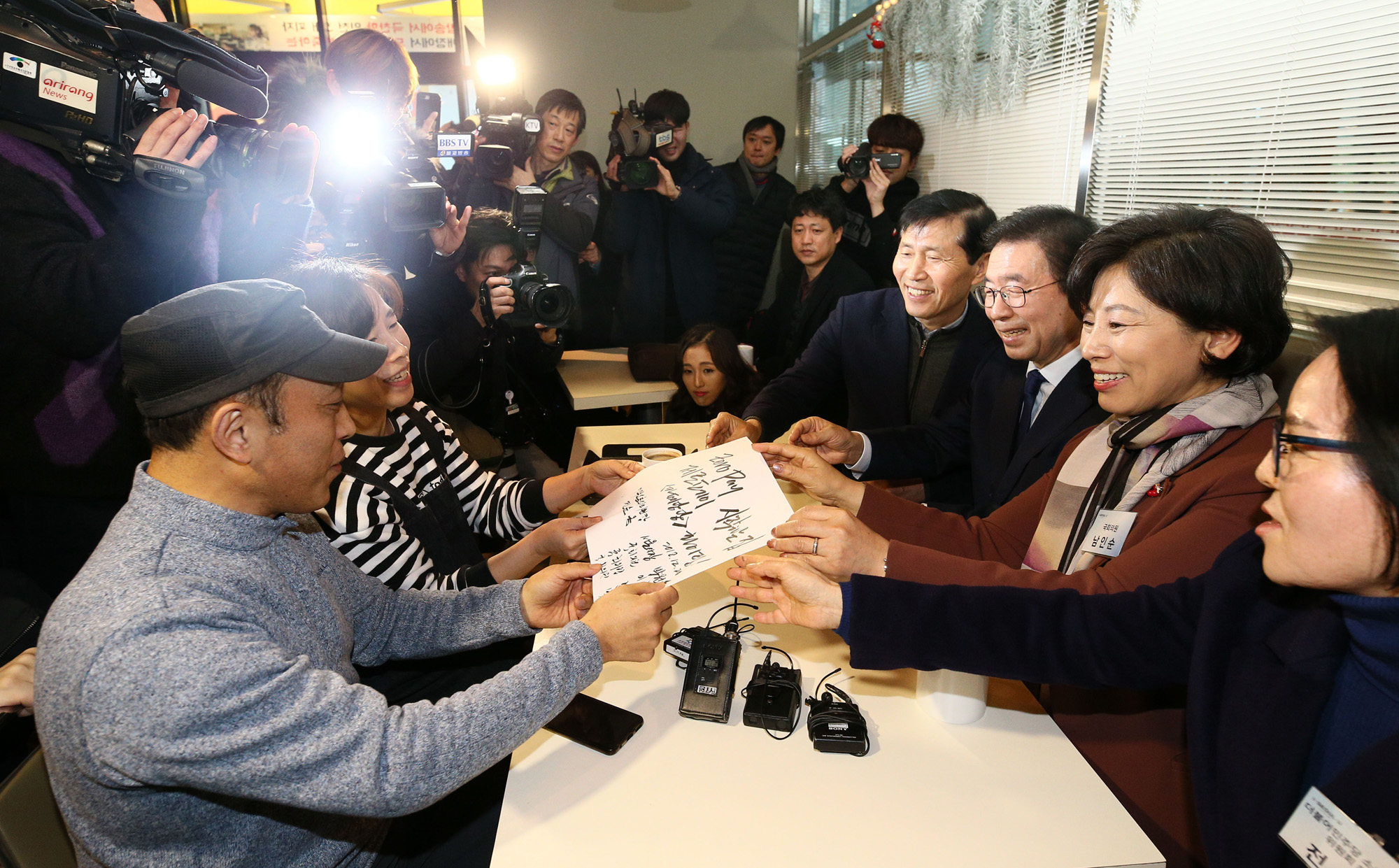 소상공인;제로페이;제로페이이용확산결의대회