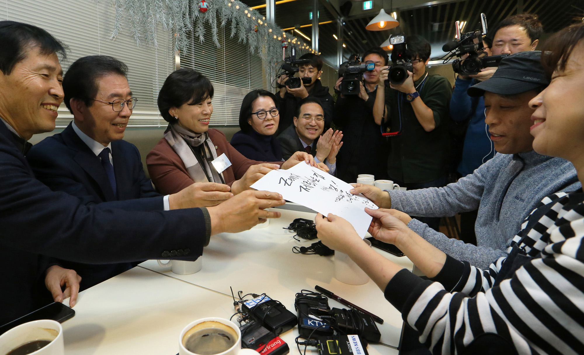 소상공인;제로페이;제로페이이용확산결의대회