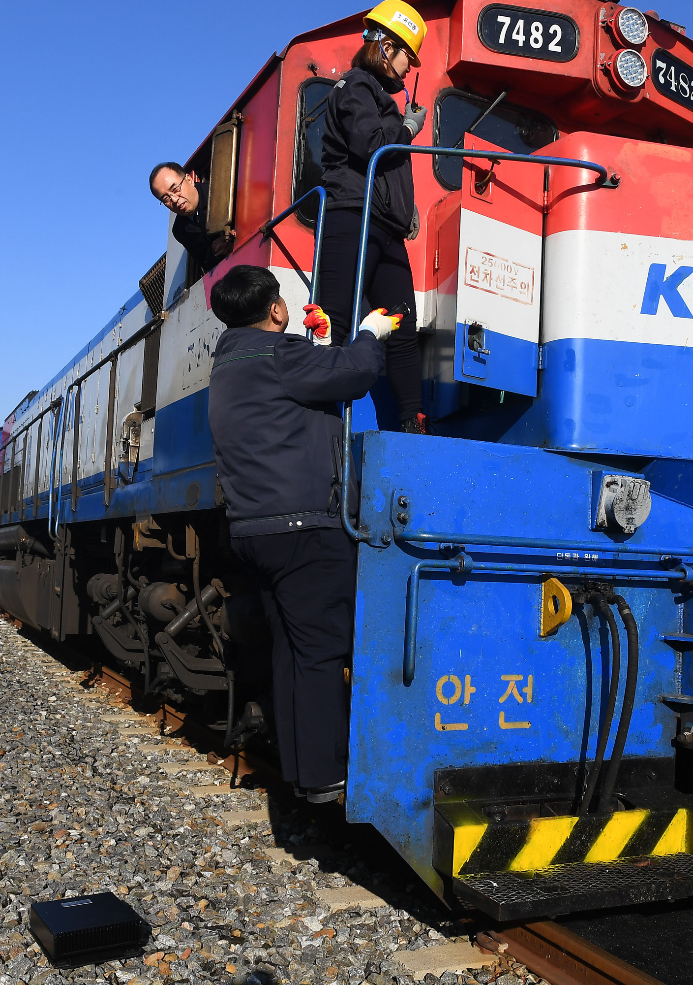 남북;북한;정치;철도;공동조사;귀환