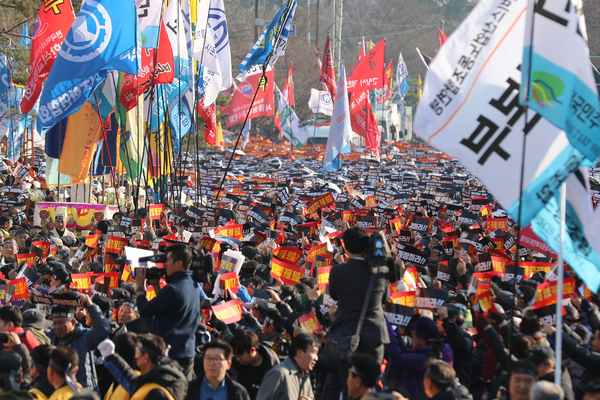 카풀반대;택시파업