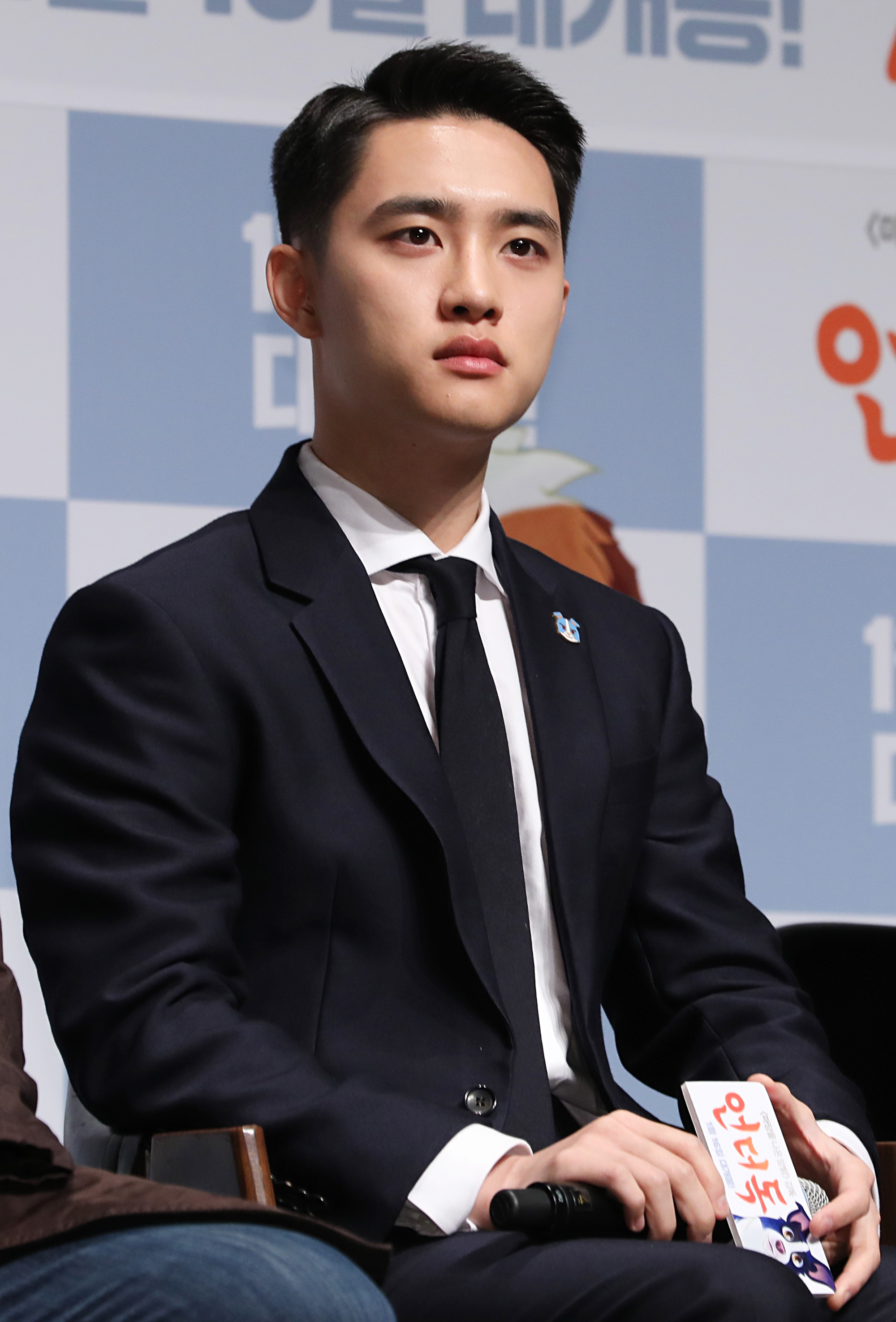 언더독;제작보고회