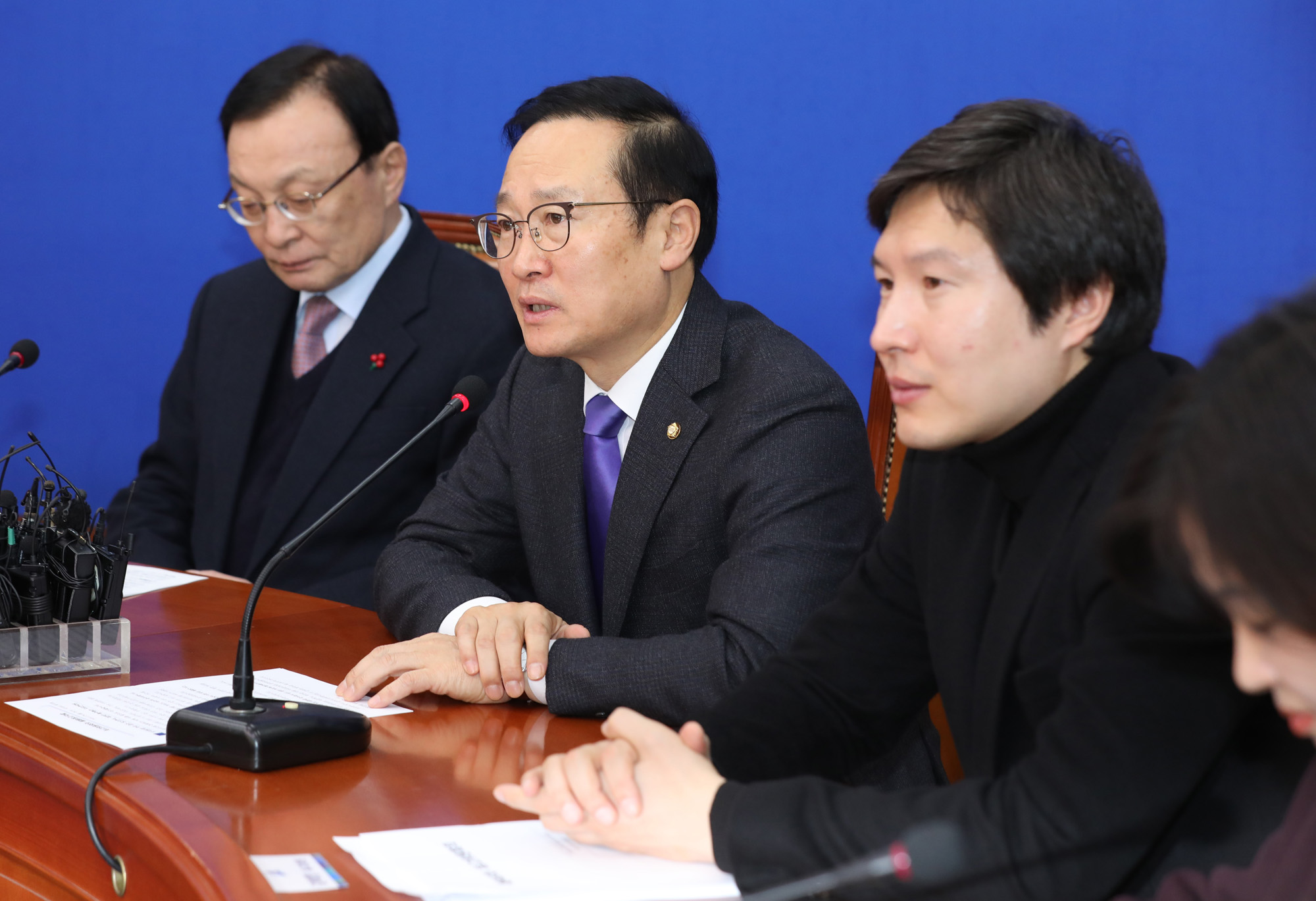 더불어민주당최고위원회의