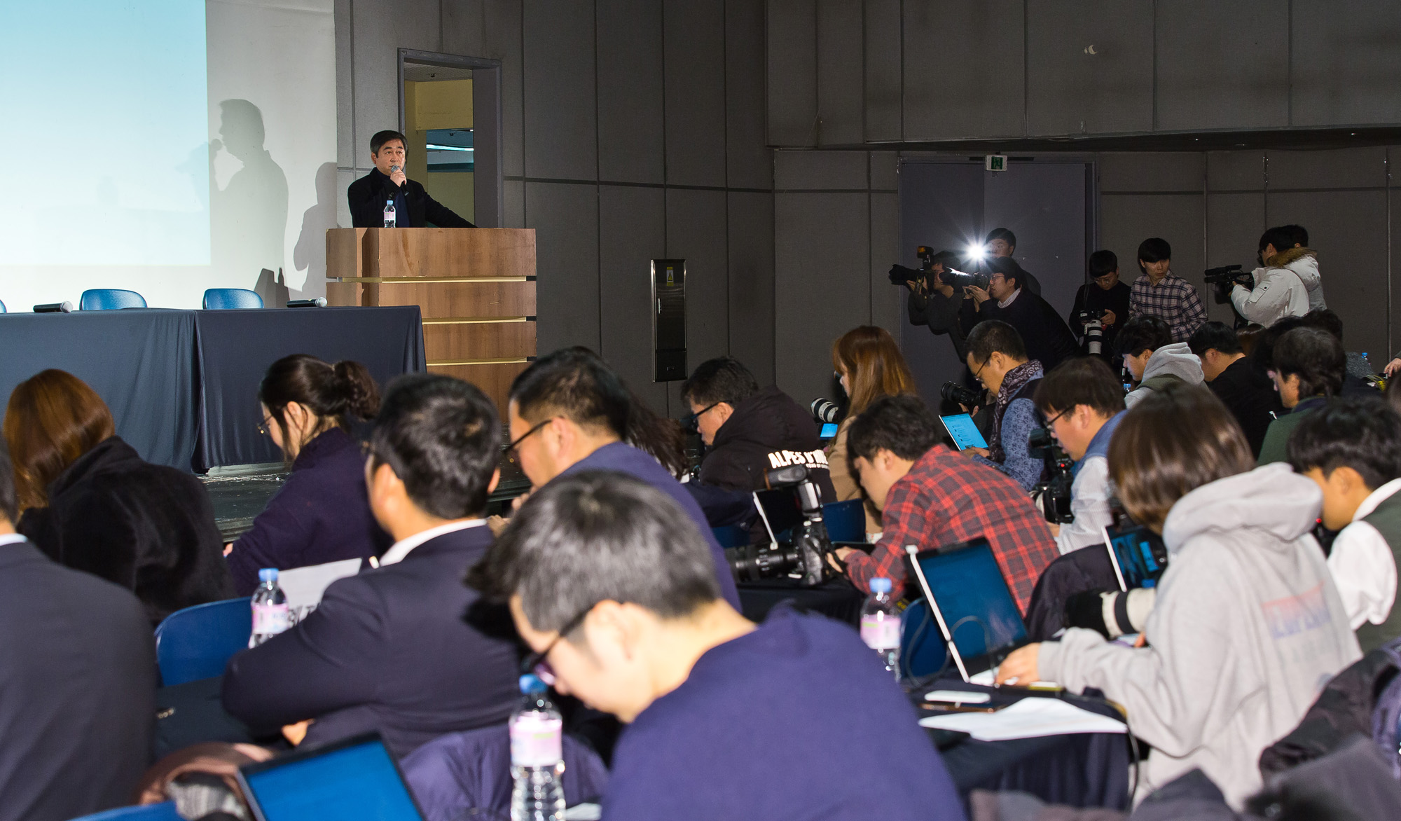 연예;사건사고;더이스트라이트