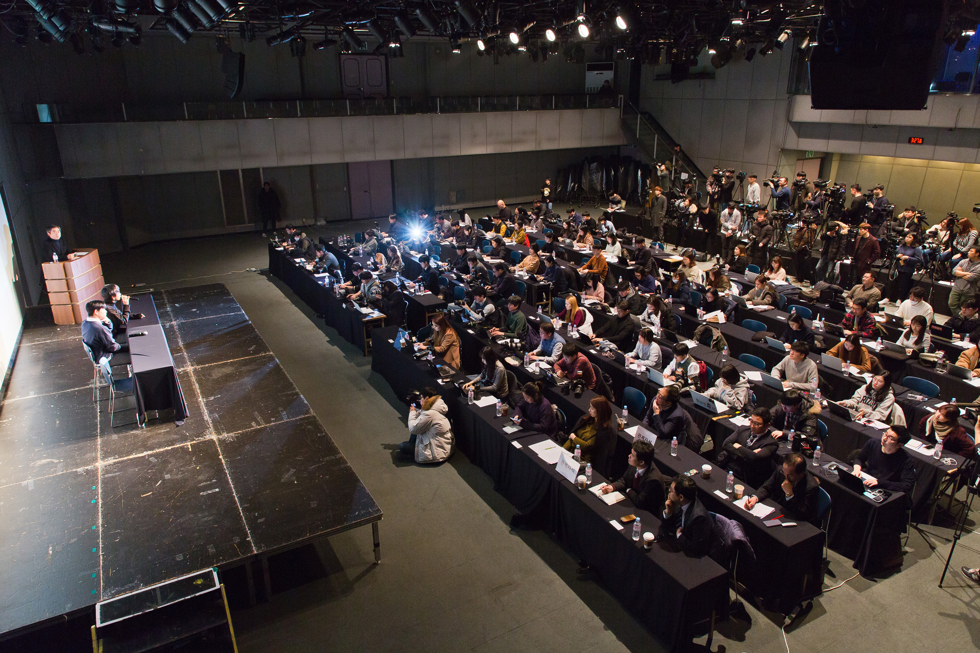 연예;사건사고;더이스트라이트