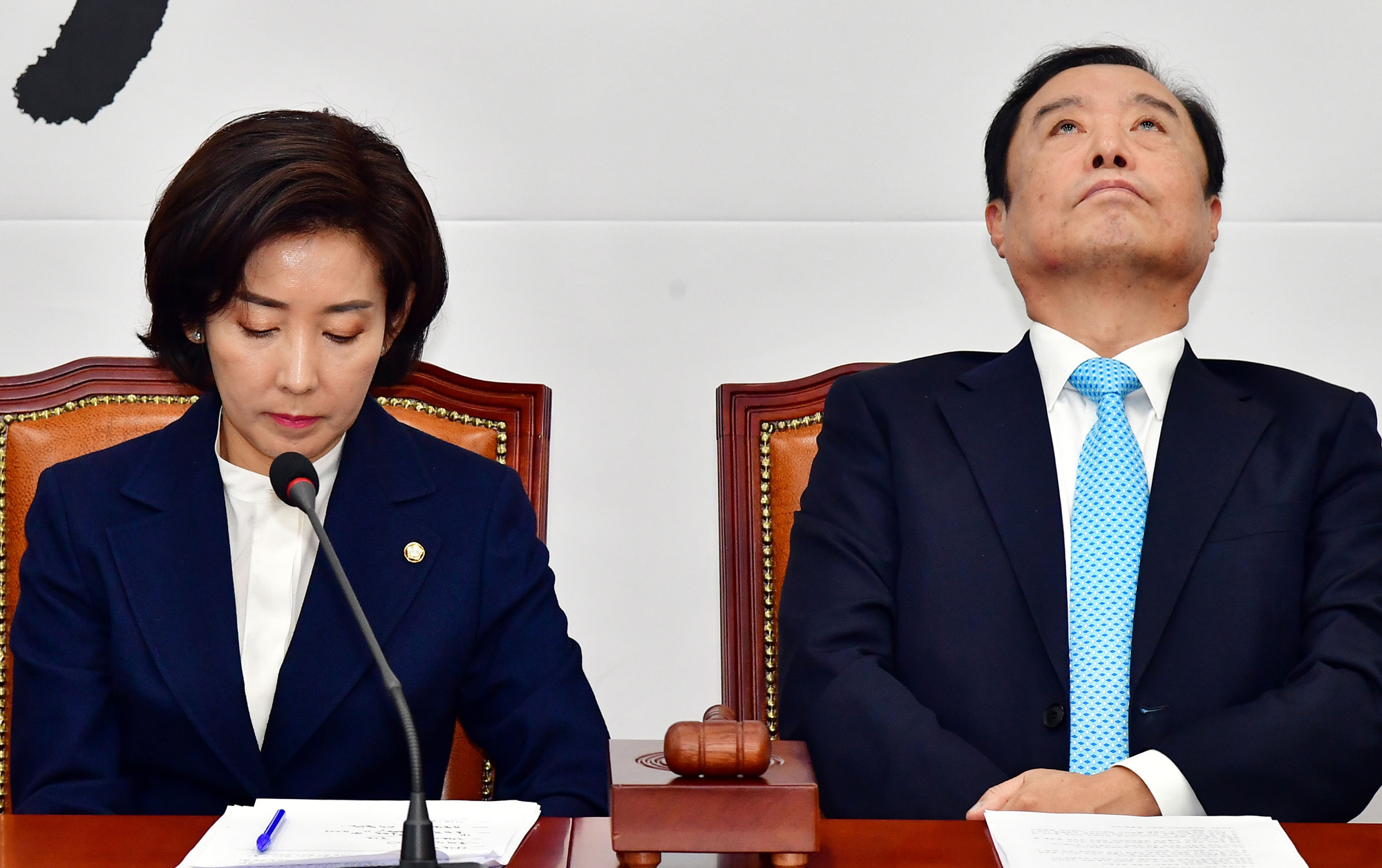 자유한국당비상대책위원회의;김병준위원장;나경원원내대표