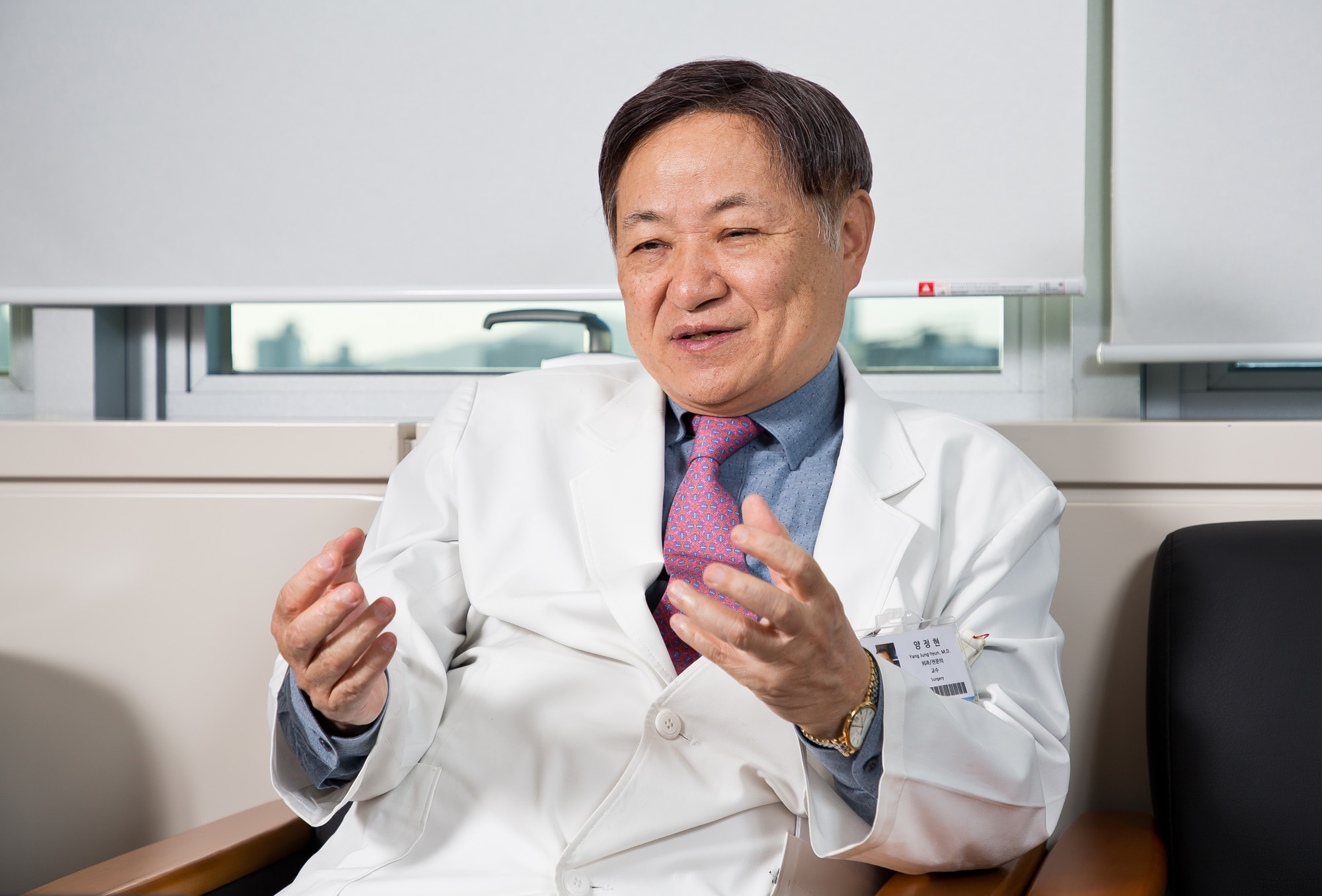 의학;의료;유방암;암전문의;양정현;건국대학교병원;건대유방암센터장