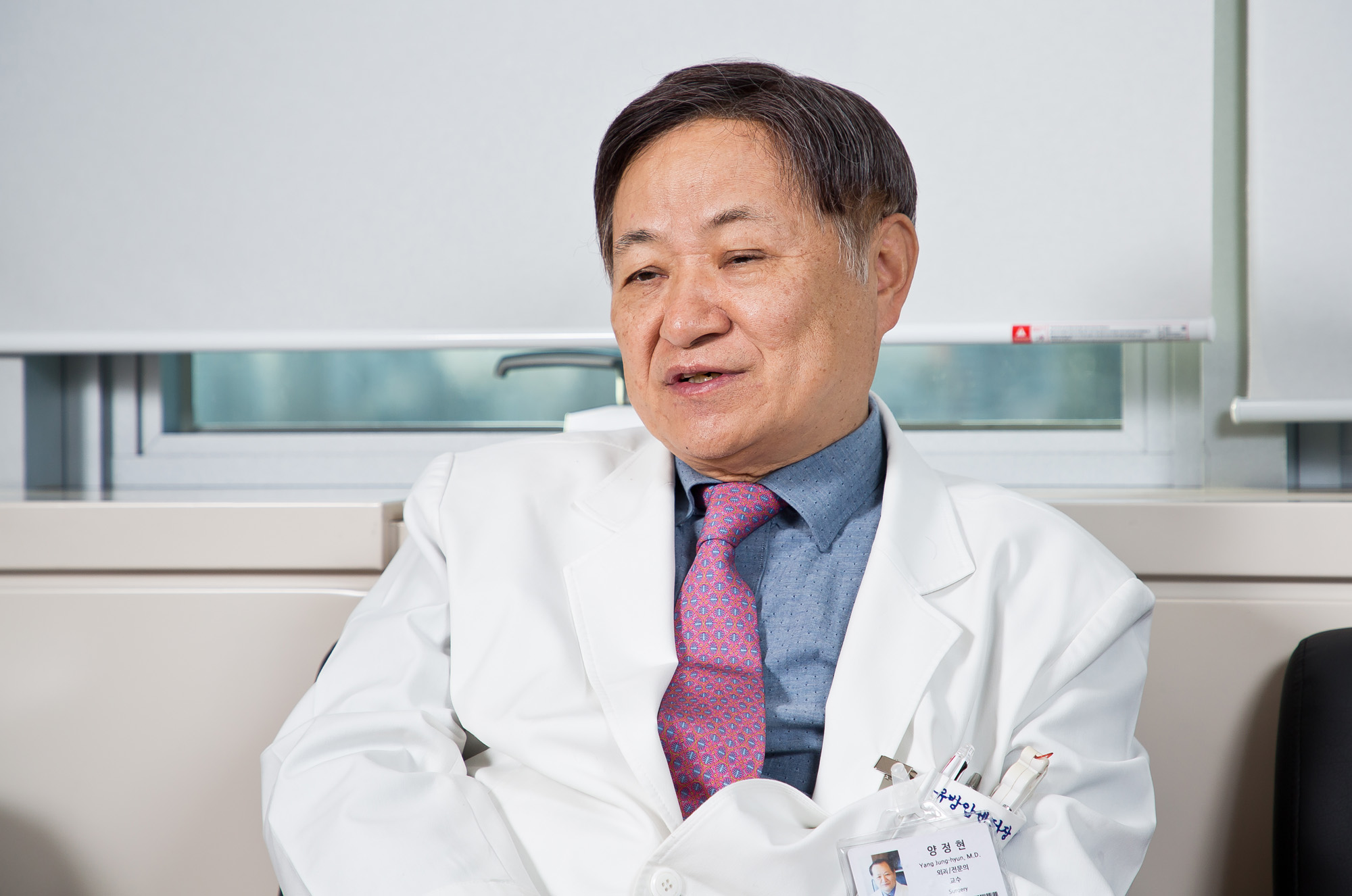 의학;의료;유방암;암전문의;양정현;건국대학교병원;건대유방암센터장