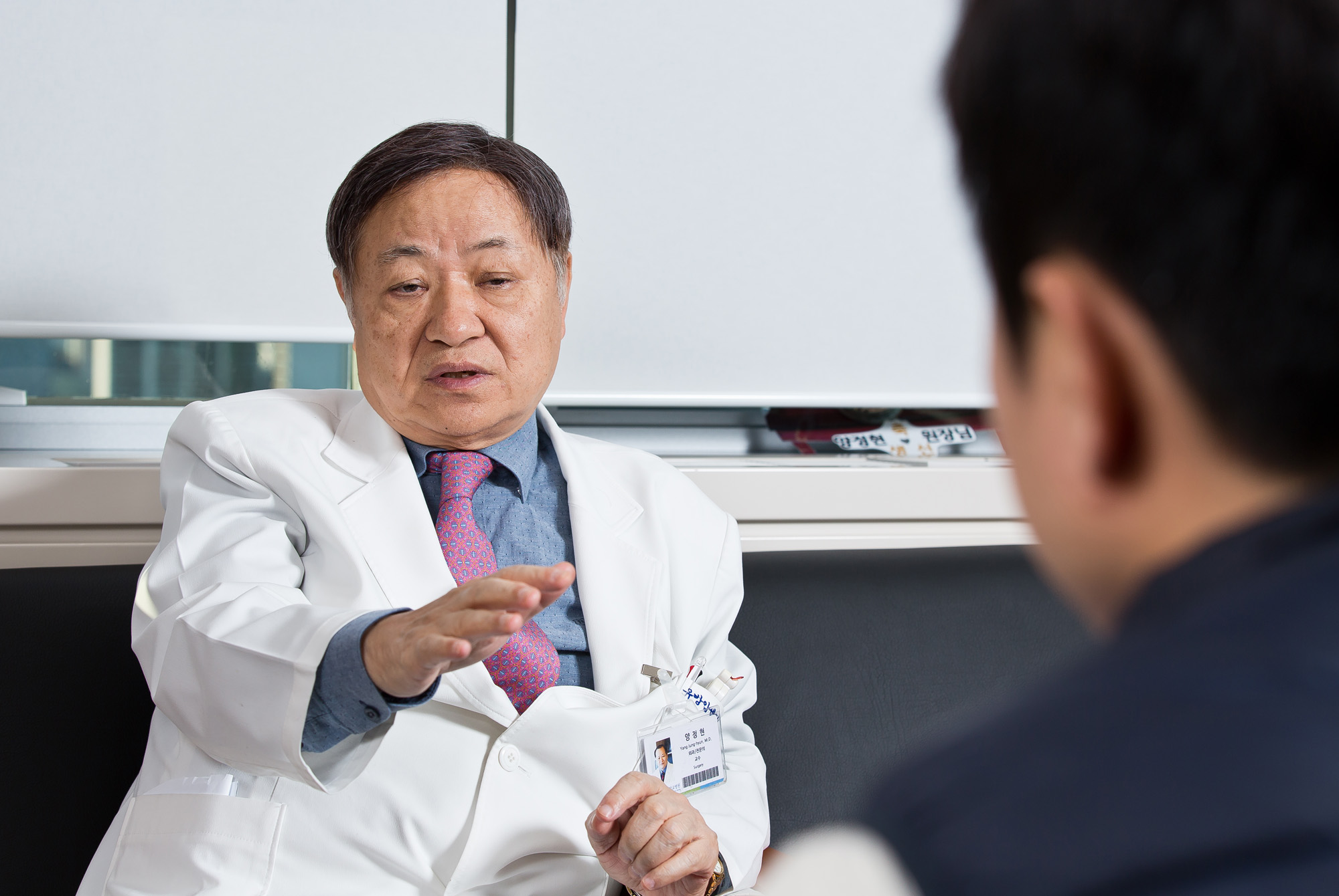 의학;의료;유방암;암전문의;양정현;건국대학교병원;건대유방암센터장