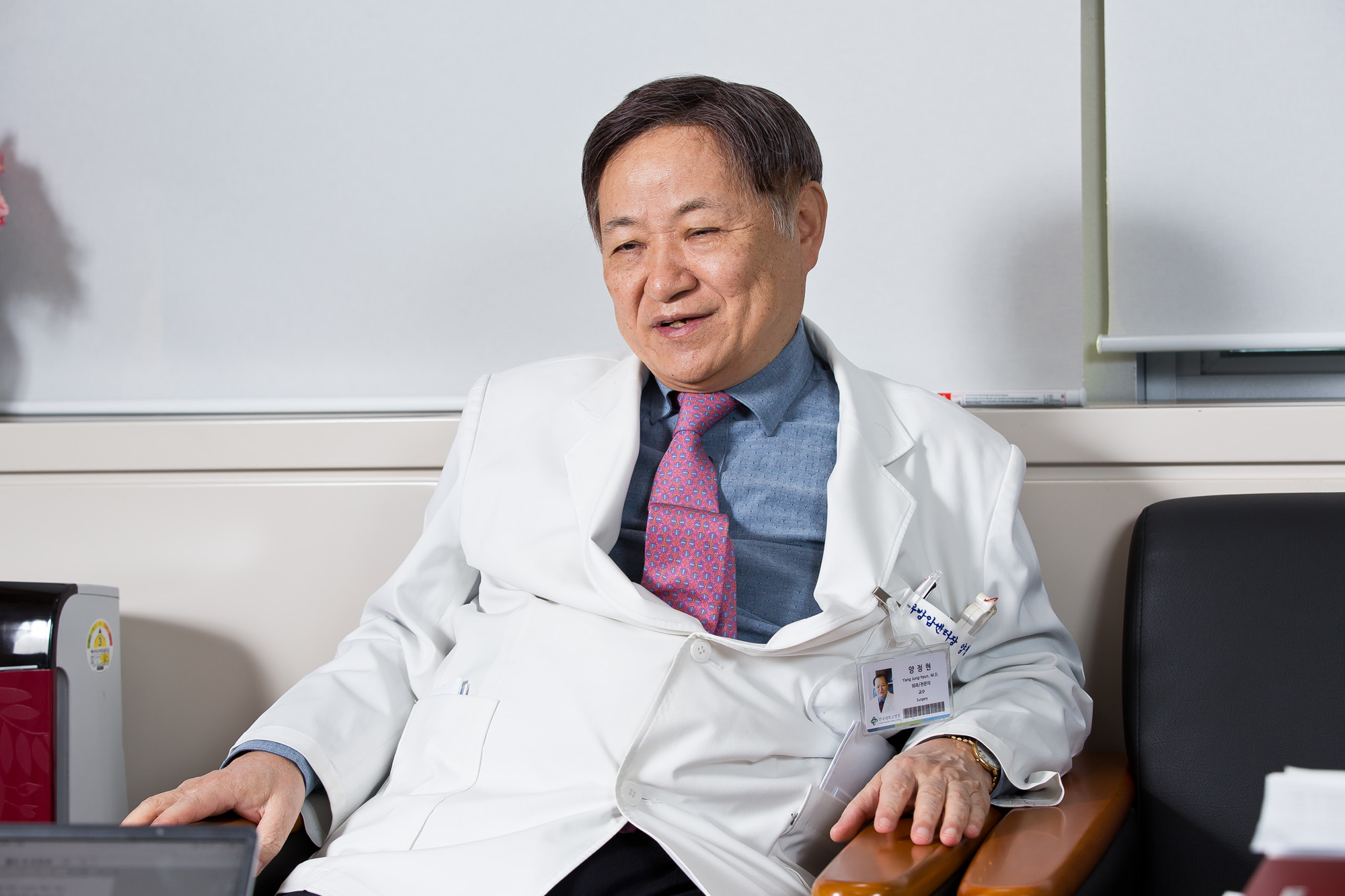 의학;의료;유방암;암전문의;양정현;건국대학교병원;건대유방암센터장