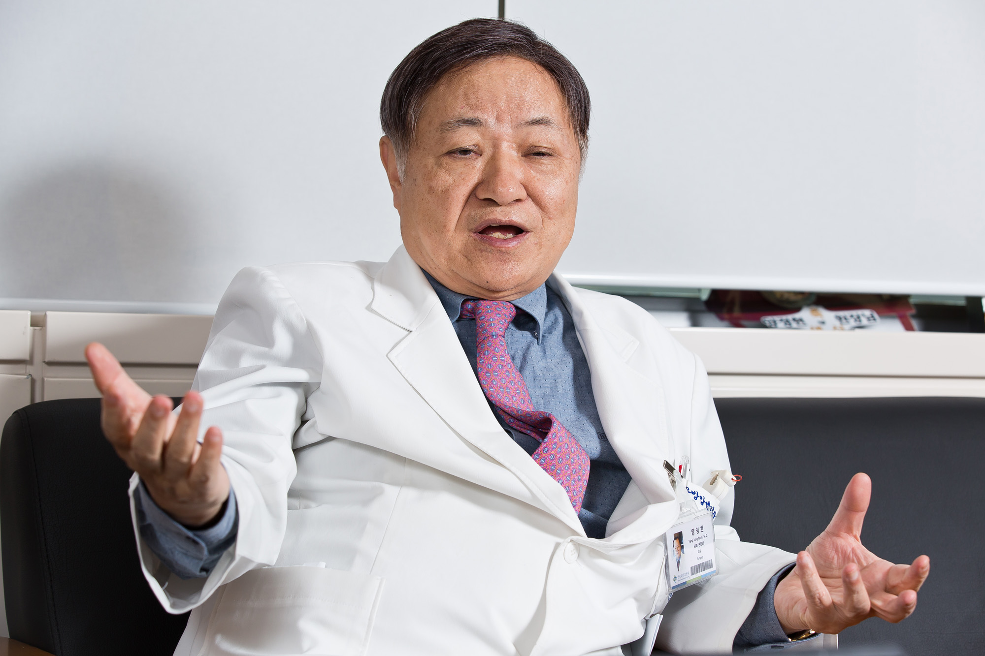 의학;의료;유방암;암전문의;양정현;건국대학교병원;건대유방암센터장