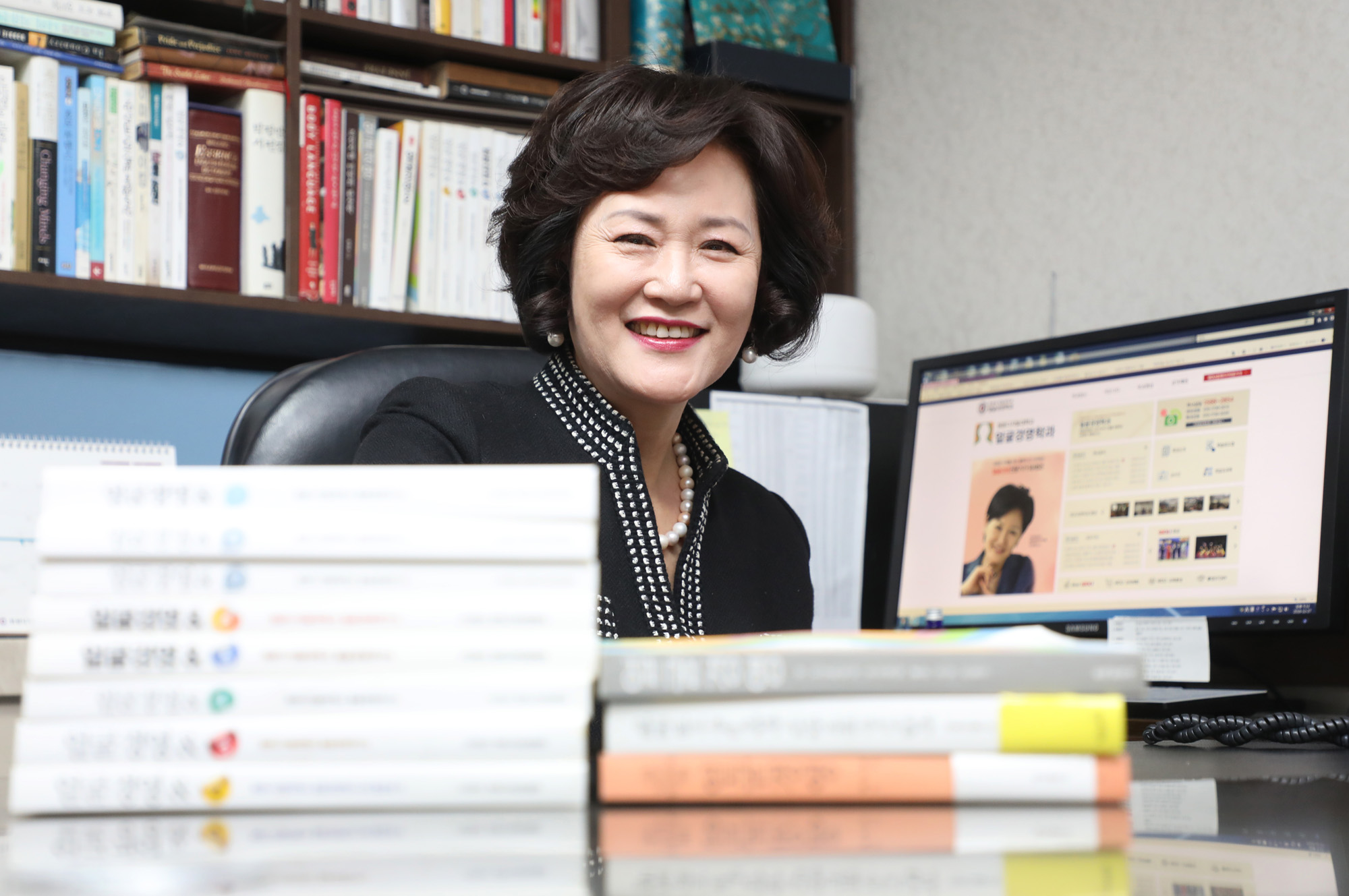 주선희;얼굴경영학;원광디지털대학교;얼굴경영