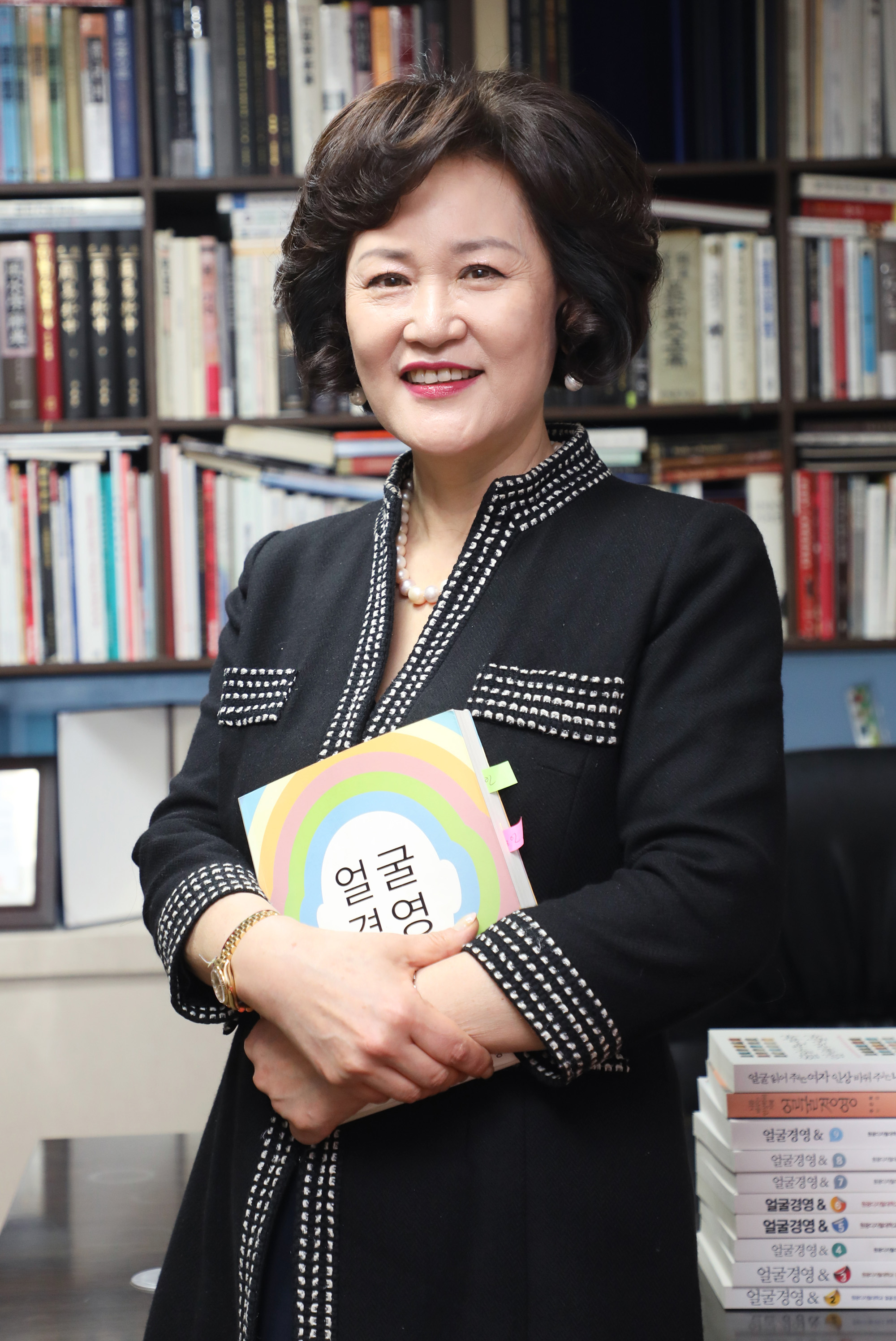 주선희;얼굴경영학;원광디지털대학교;얼굴경영