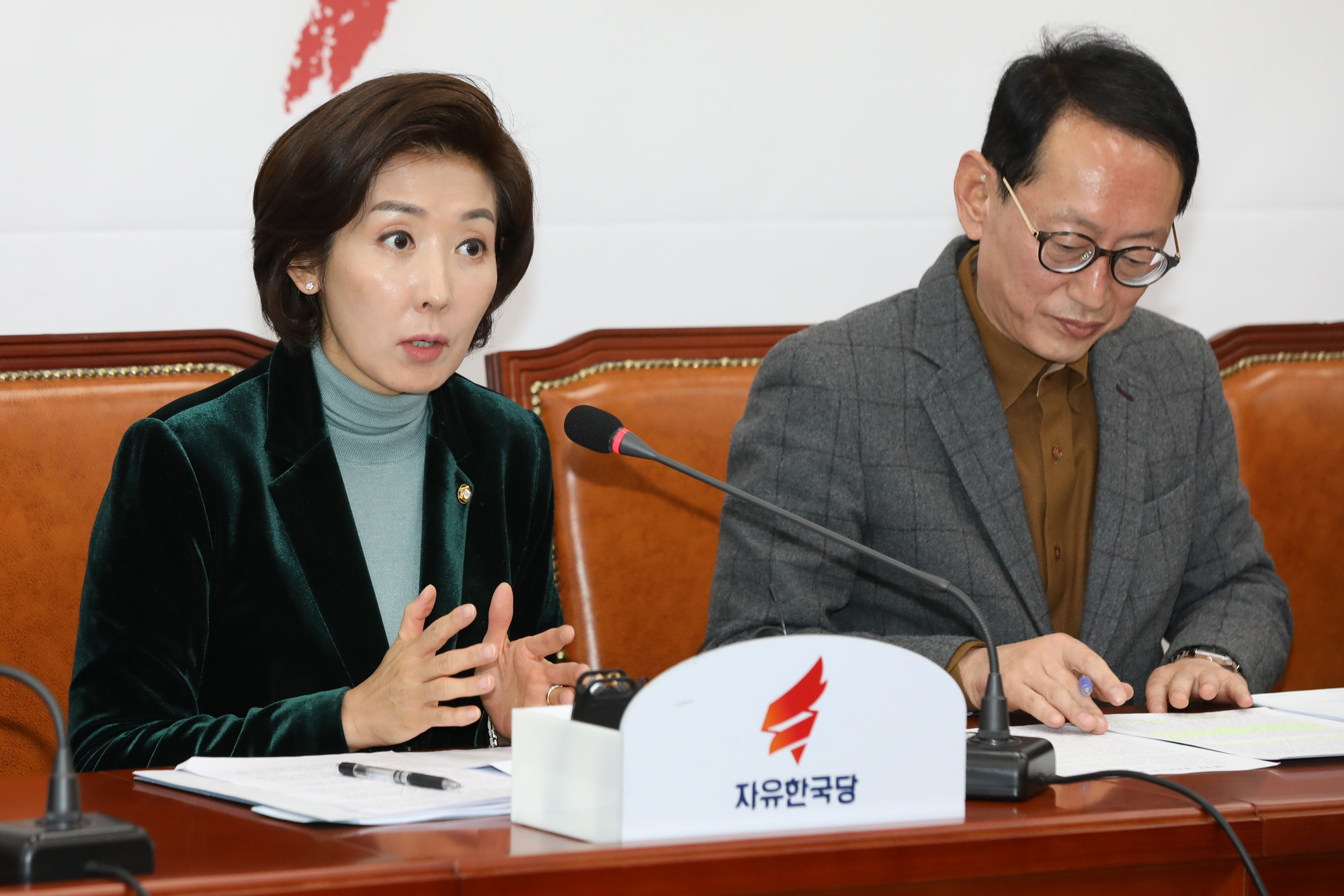 자유한국당;청와대특별감찰반의혹진상조사단