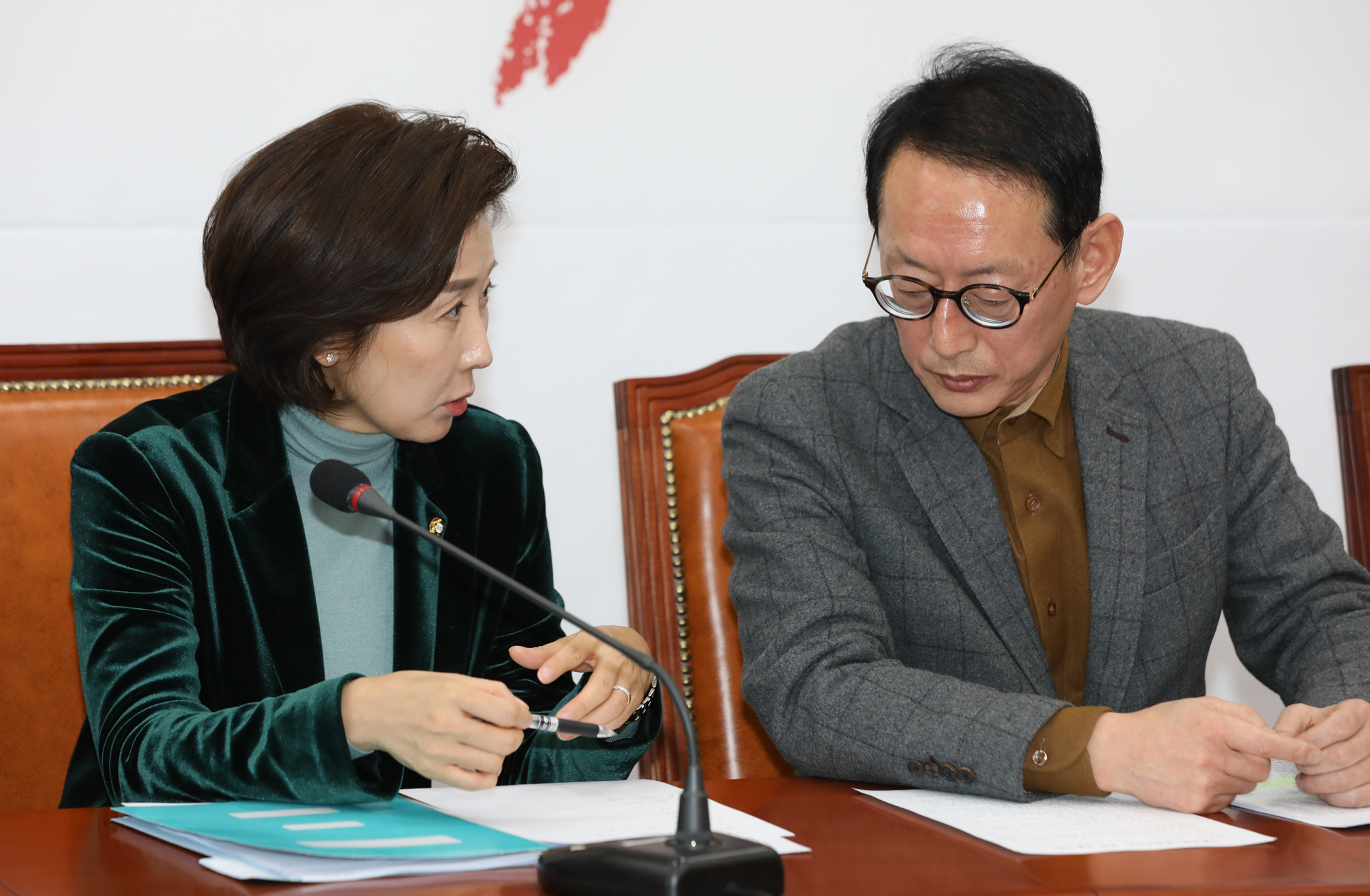 자유한국당;청와대특별감찰반의혹진상조사단