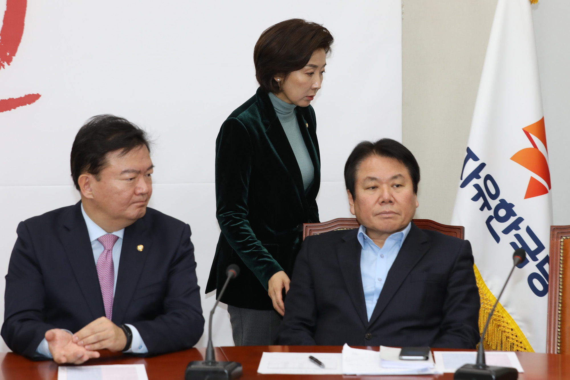 자유한국당;청와대특별감찰반의혹진상조사단