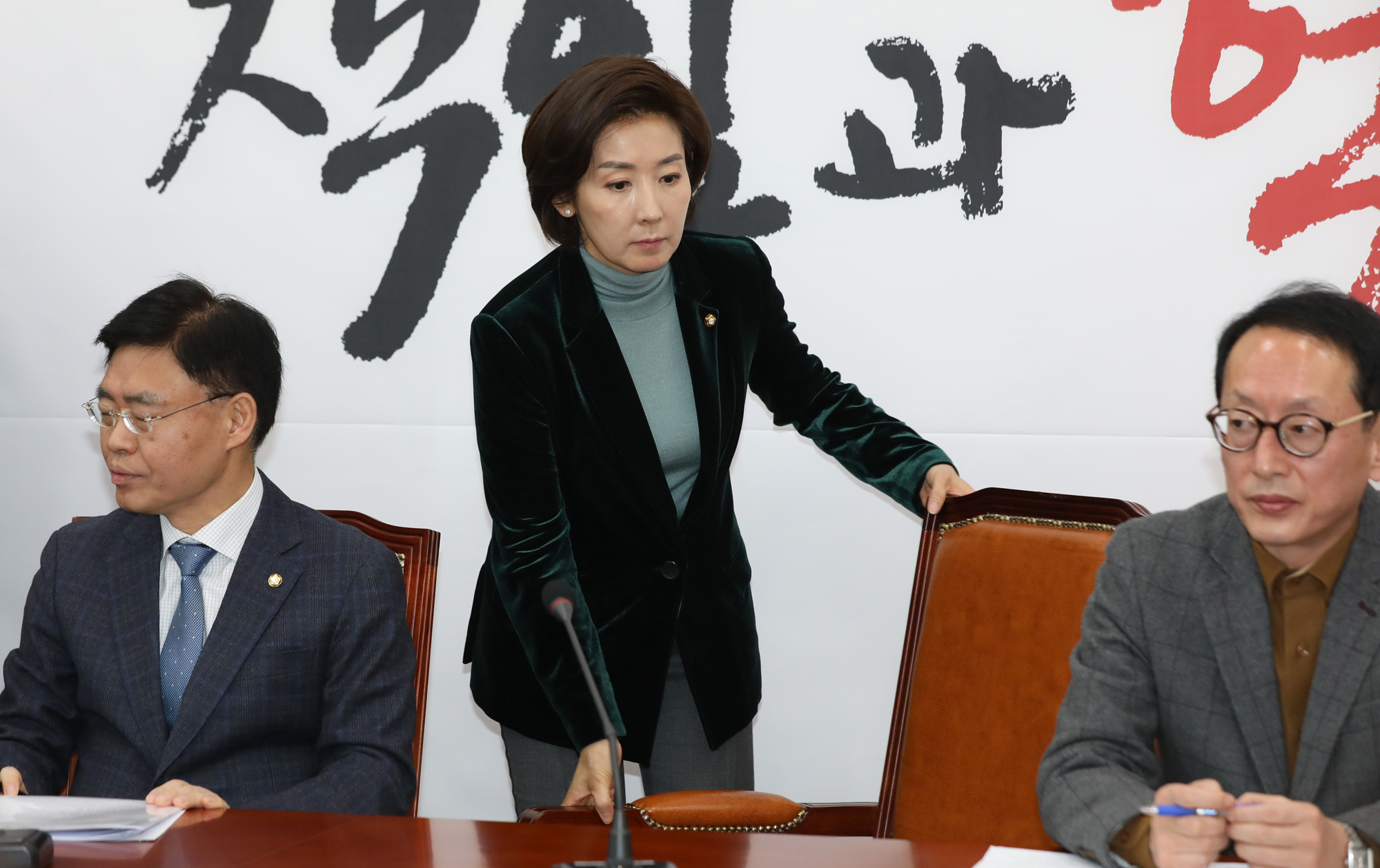 자유한국당;청와대특별감찰반의혹진상조사단